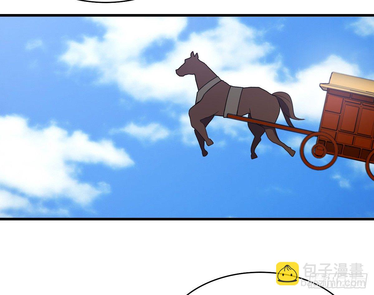 继续拆cp啦！-第37话