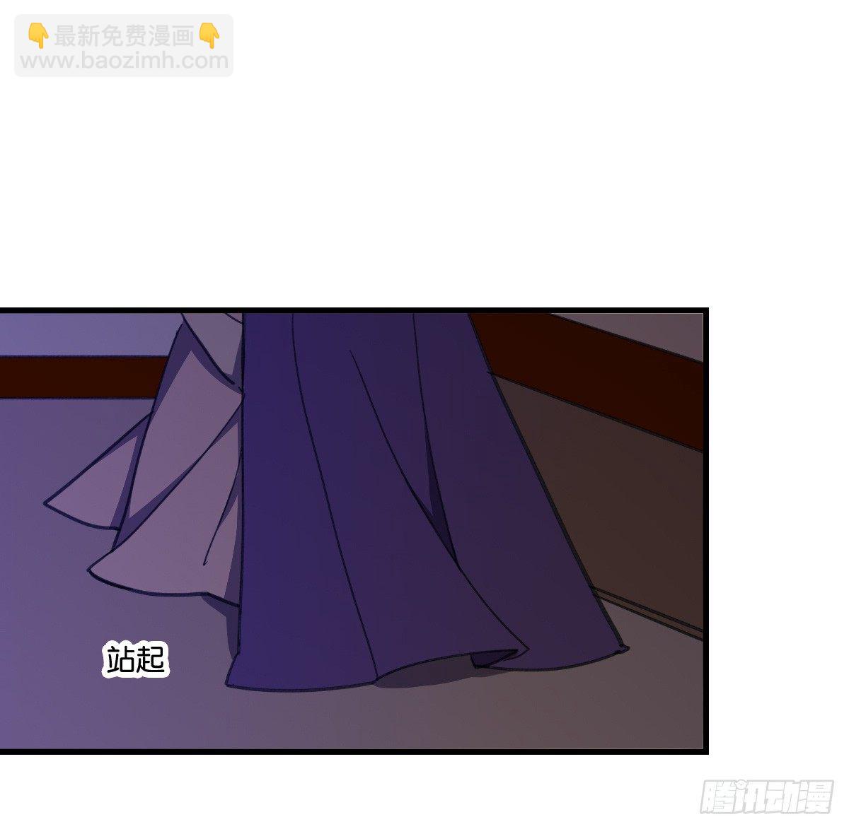 继续拆cp啦！-第37话