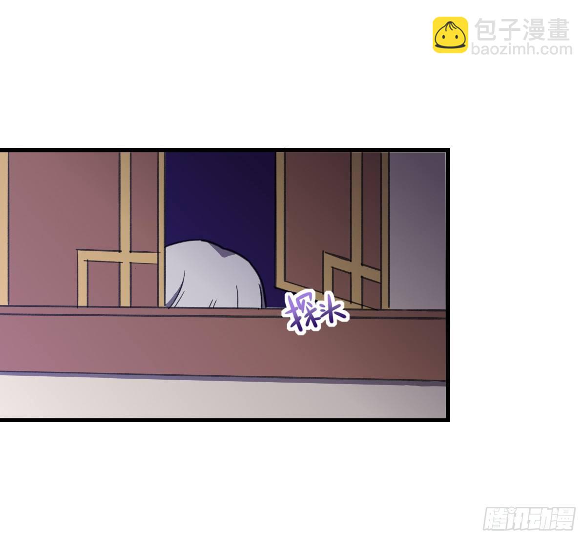 继续拆cp啦！-第37话