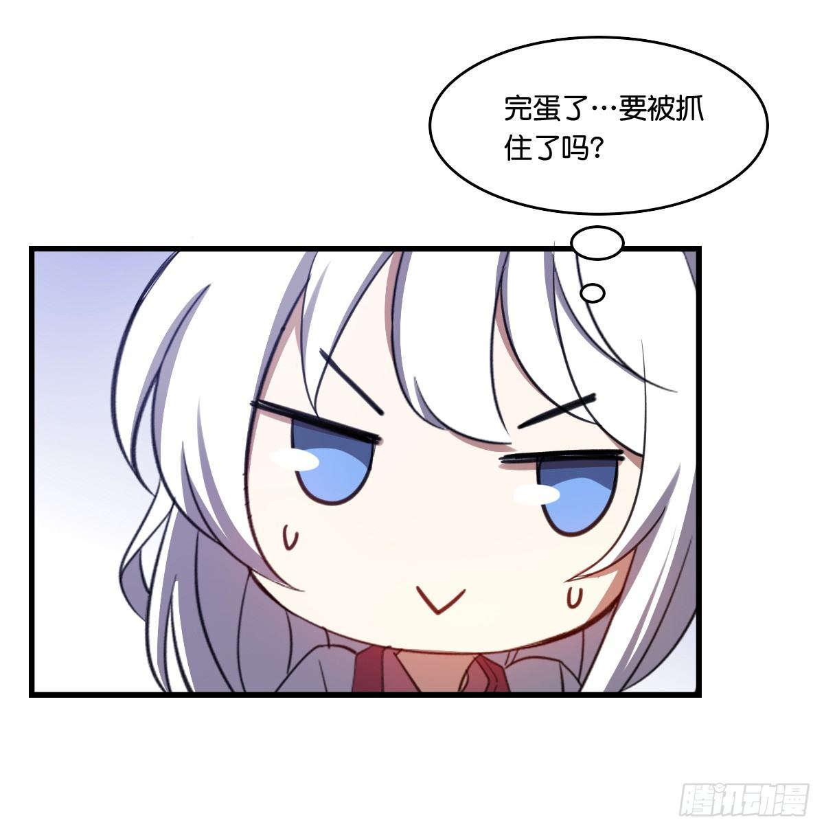 继续拆cp啦！-第37话