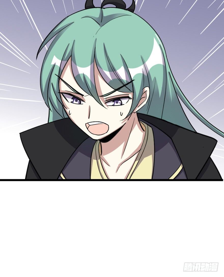 我喜欢你(1/2)-第49话