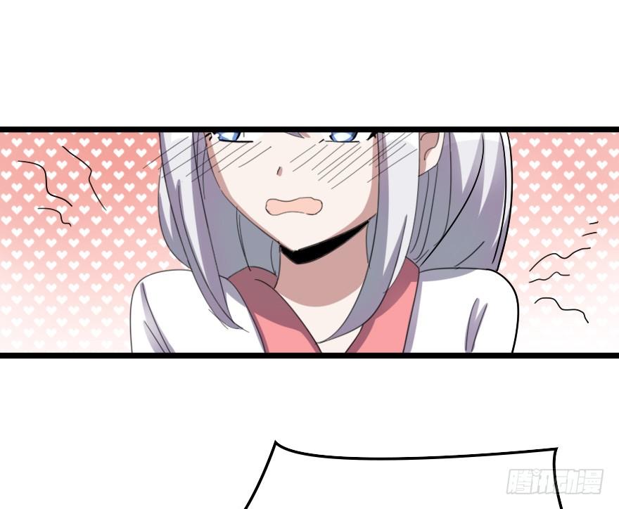 我喜欢你(1/2)-第49话