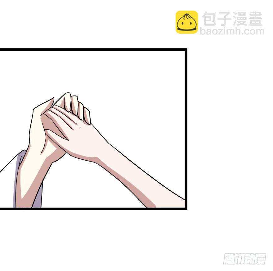 我喜欢你(1/2)-第49话