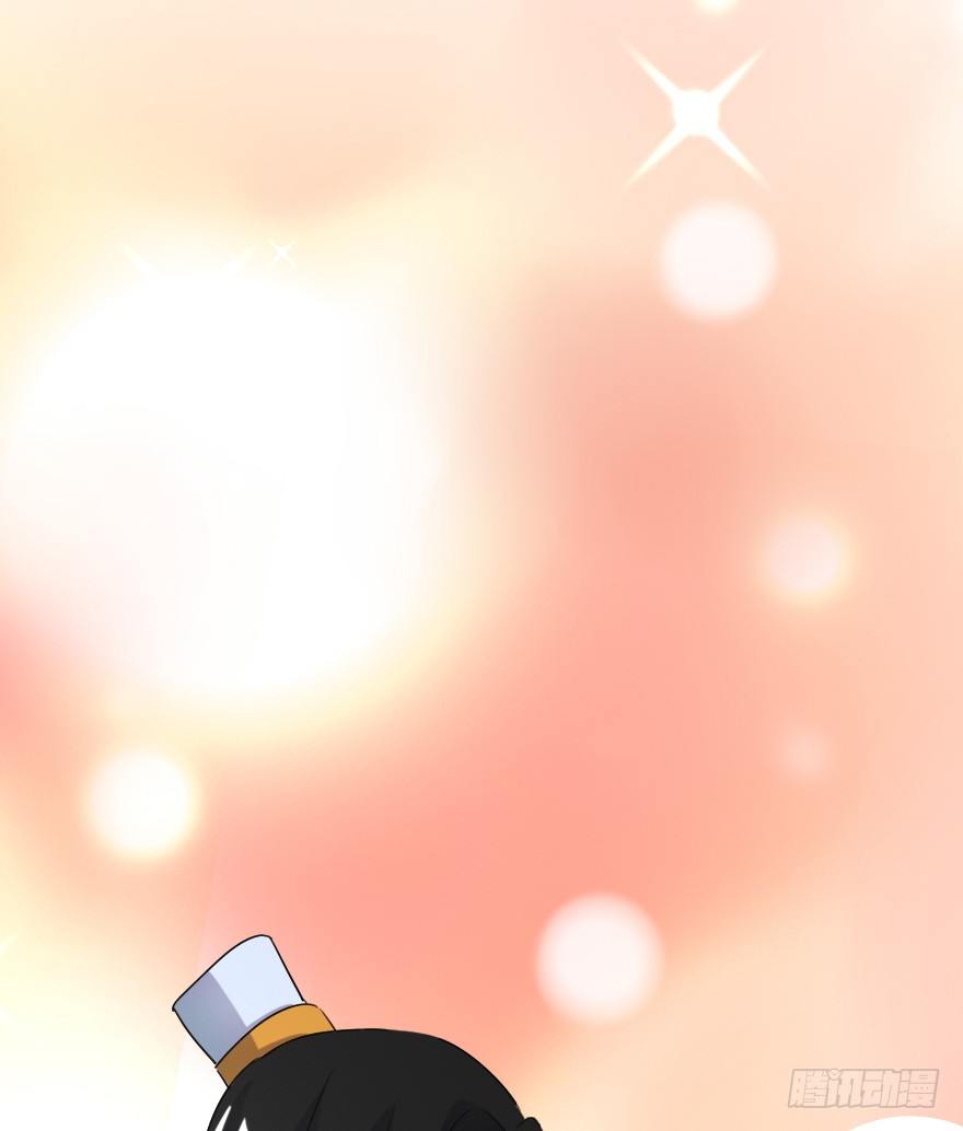 我喜欢你(1/2)-第49话