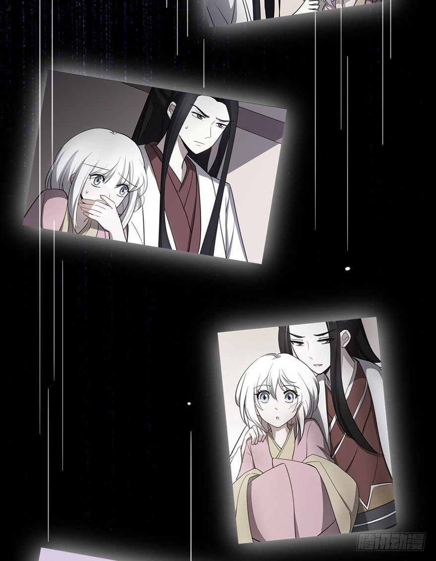 我喜欢你(1/2)-第49话