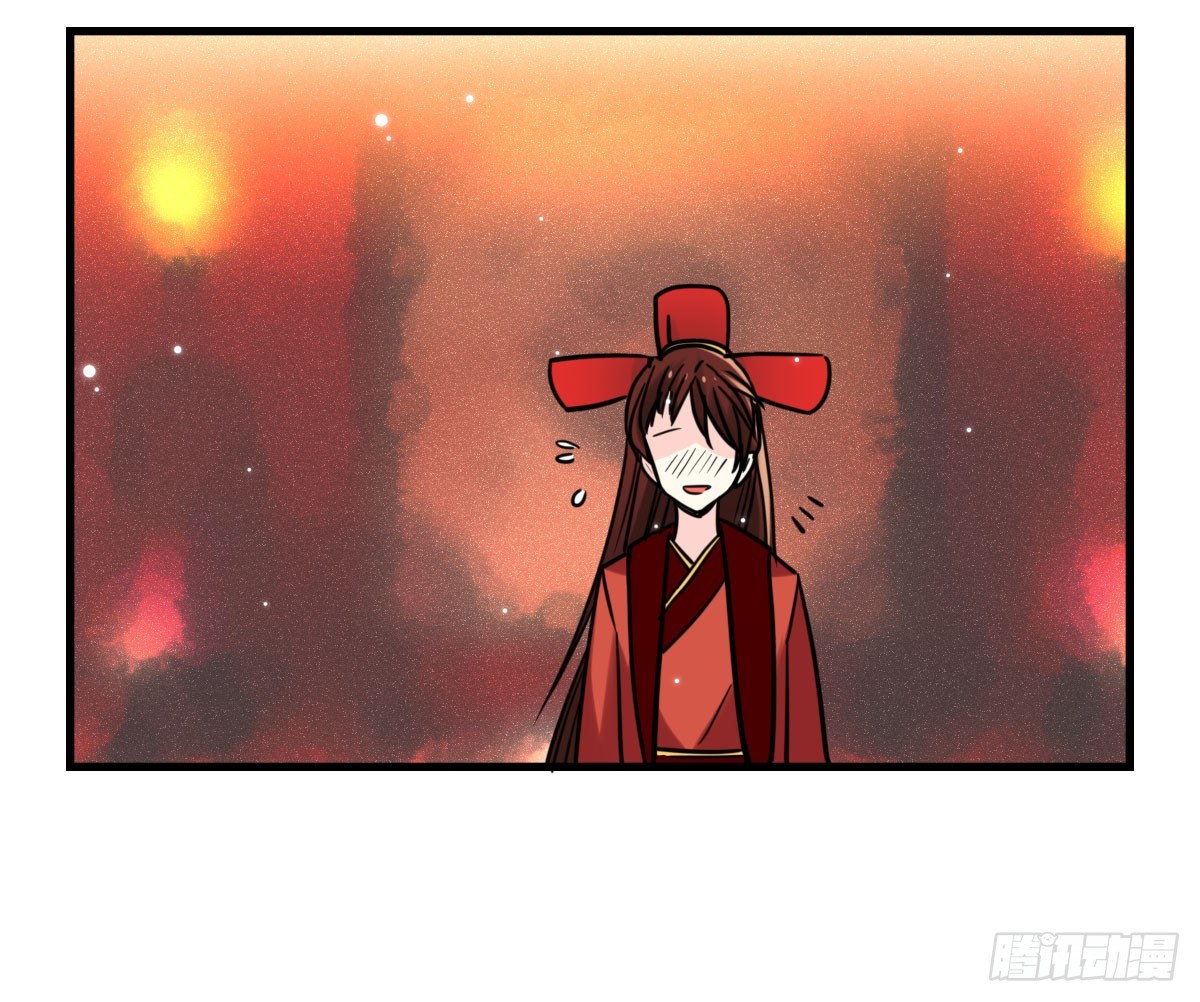 牵着手就不会摔倒了-第7话