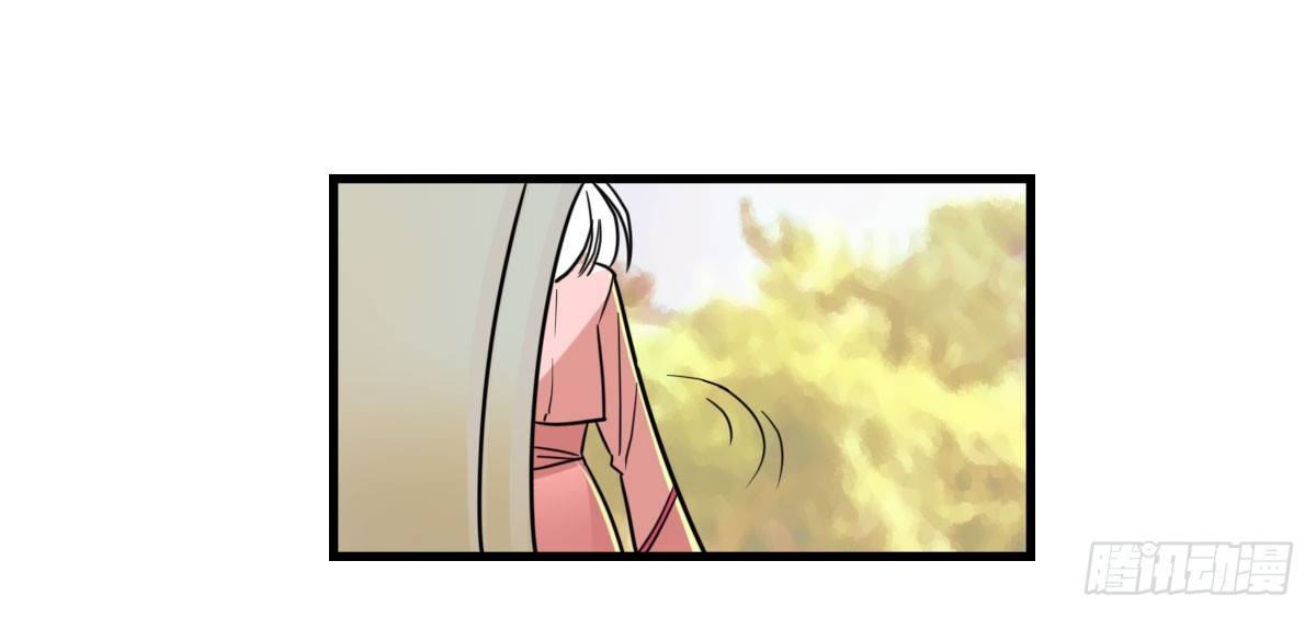 牵着手就不会摔倒了-第7话