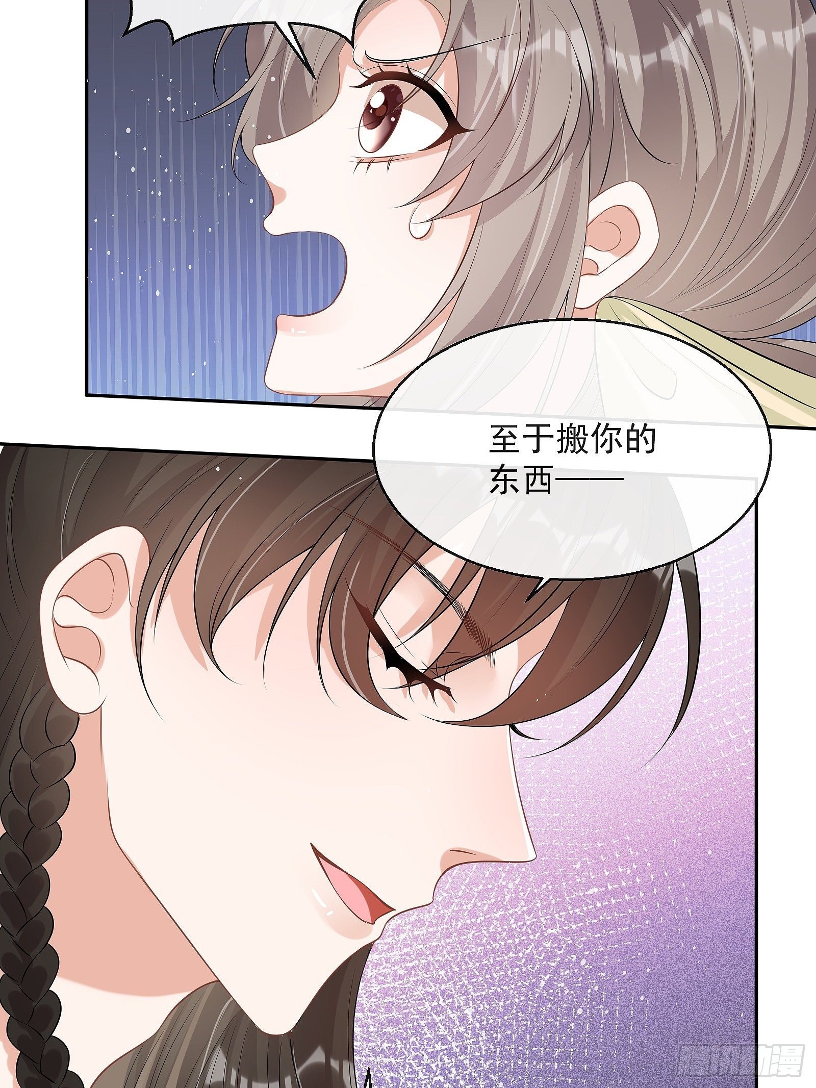 第10话：杠上了！(1/2)-第11话