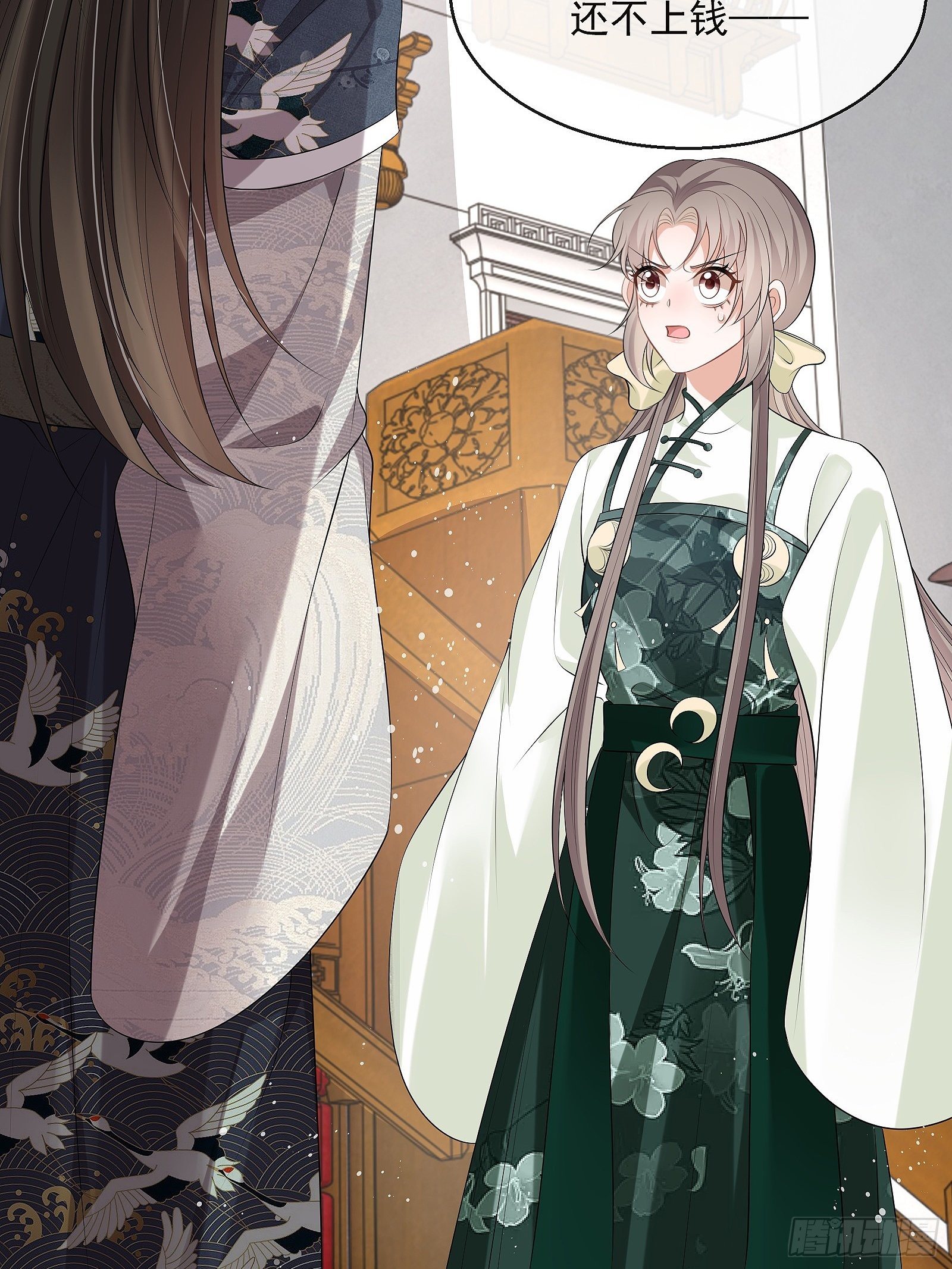 第10话：杠上了！(1/2)-第11话