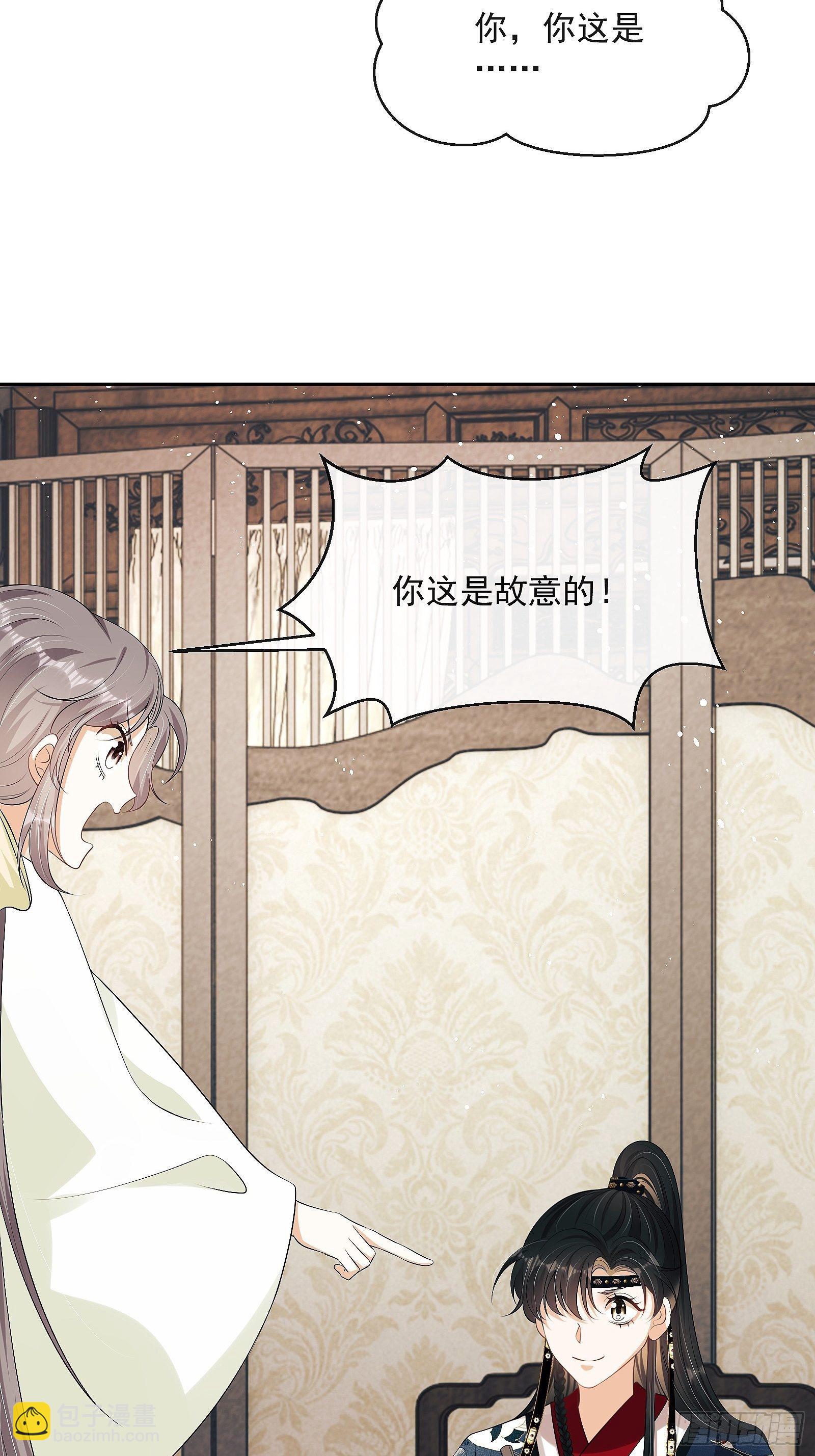 第10话：杠上了！(1/2)-第11话