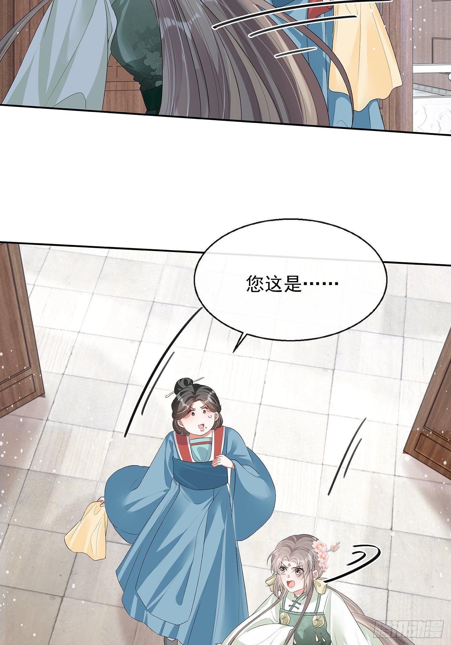 第10话：杠上了！(1/2)-第11话