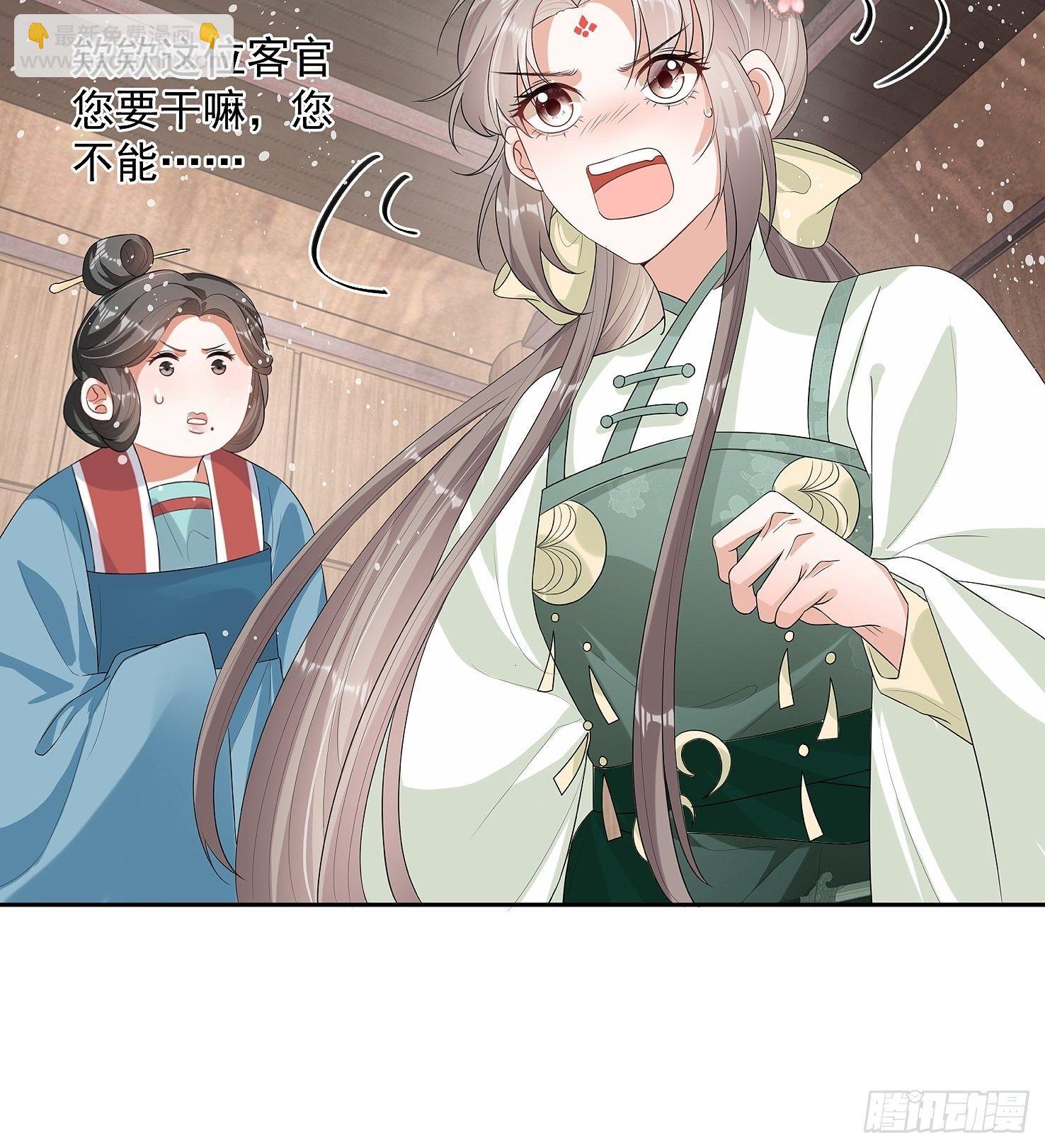 第10话：杠上了！(1/2)-第11话