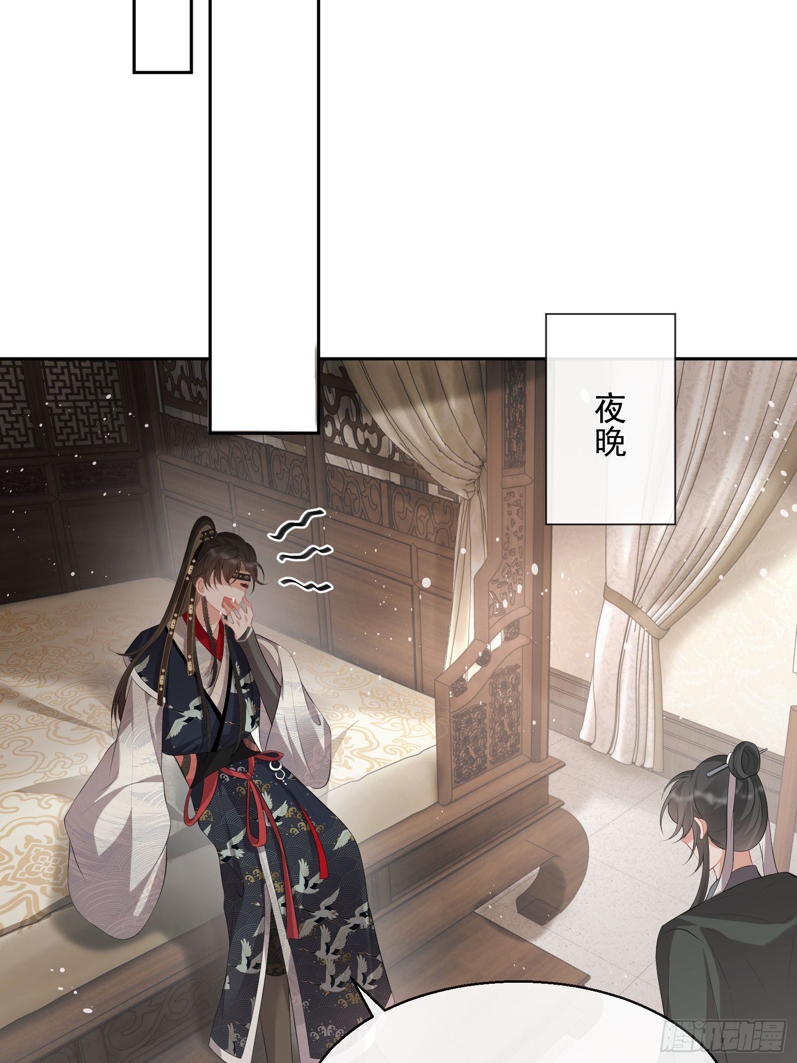 第12话：打起来了！(1/2)-第13话