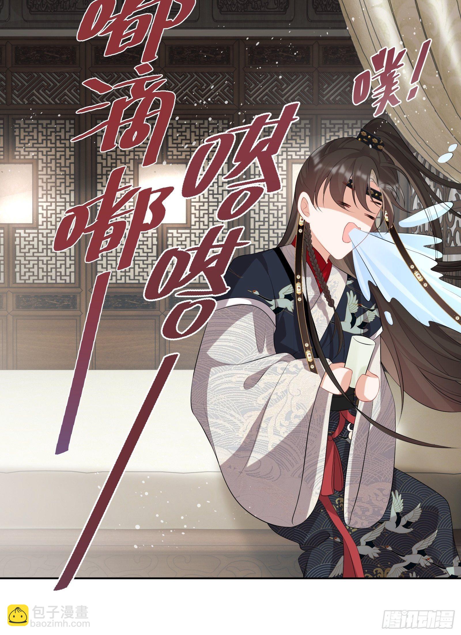 第12话：打起来了！(1/2)-第13话