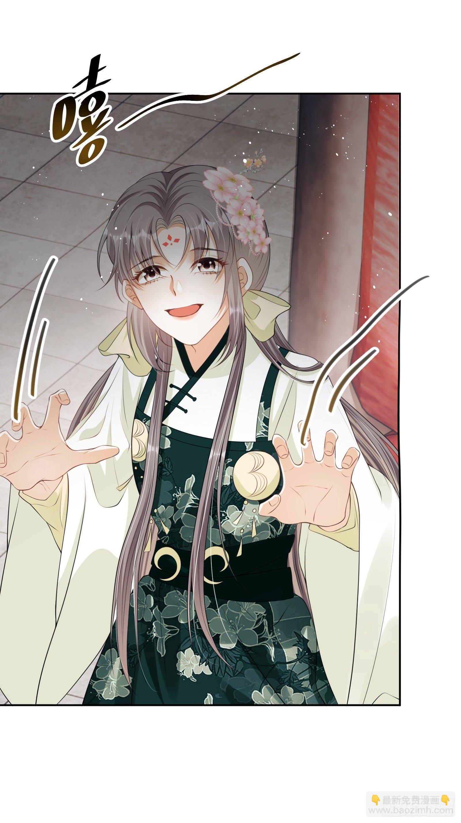 第12话：打起来了！(1/2)-第13话