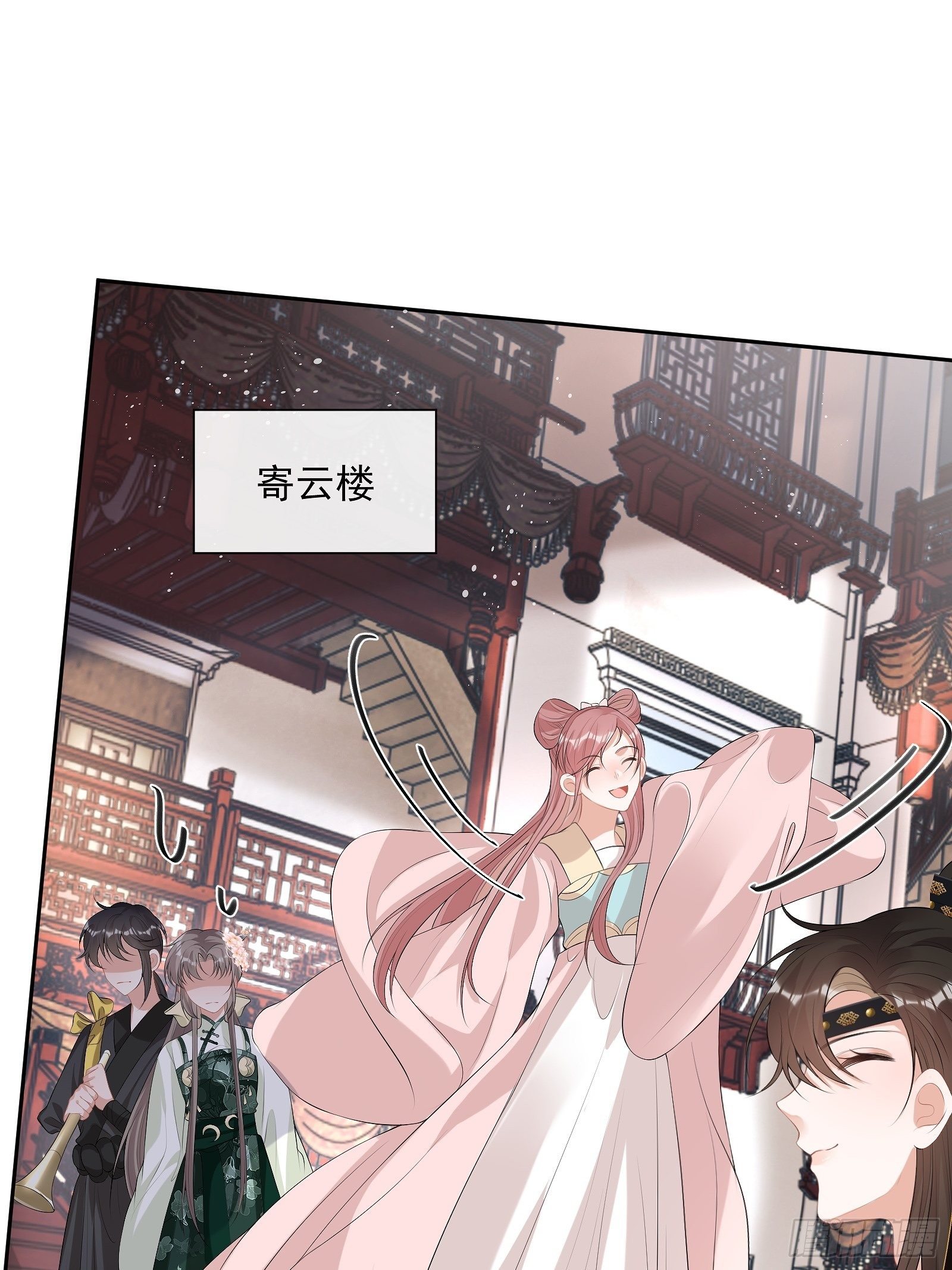 第12话：打起来了！(1/2)-第13话