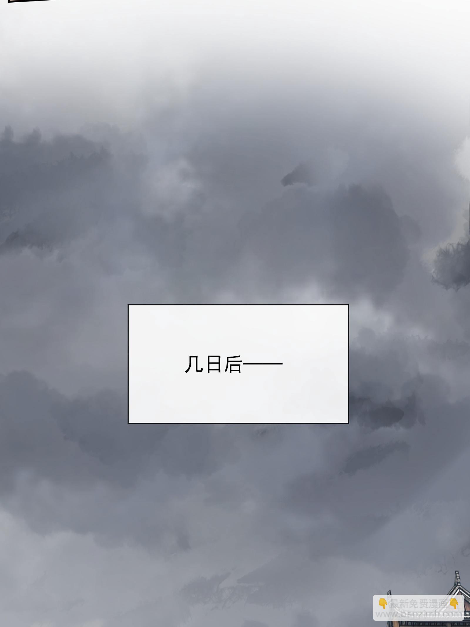 第12话：打起来了！(1/2)-第13话