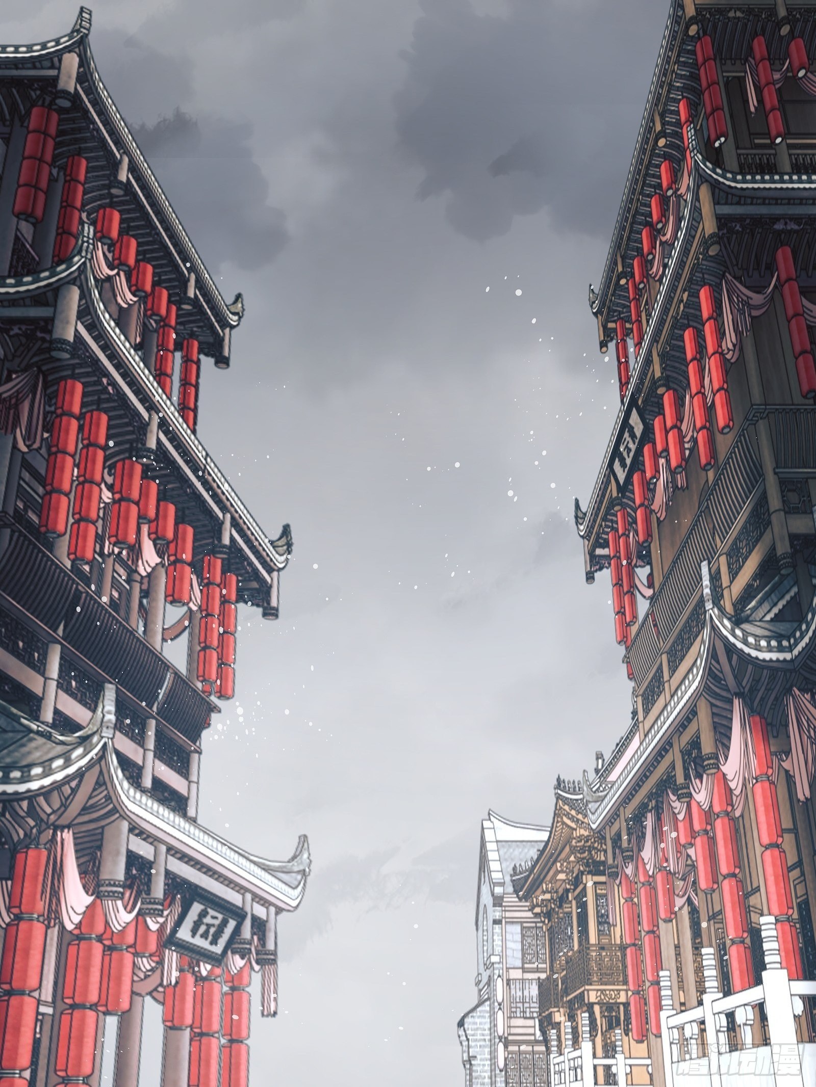 第12话：打起来了！(1/2)-第13话