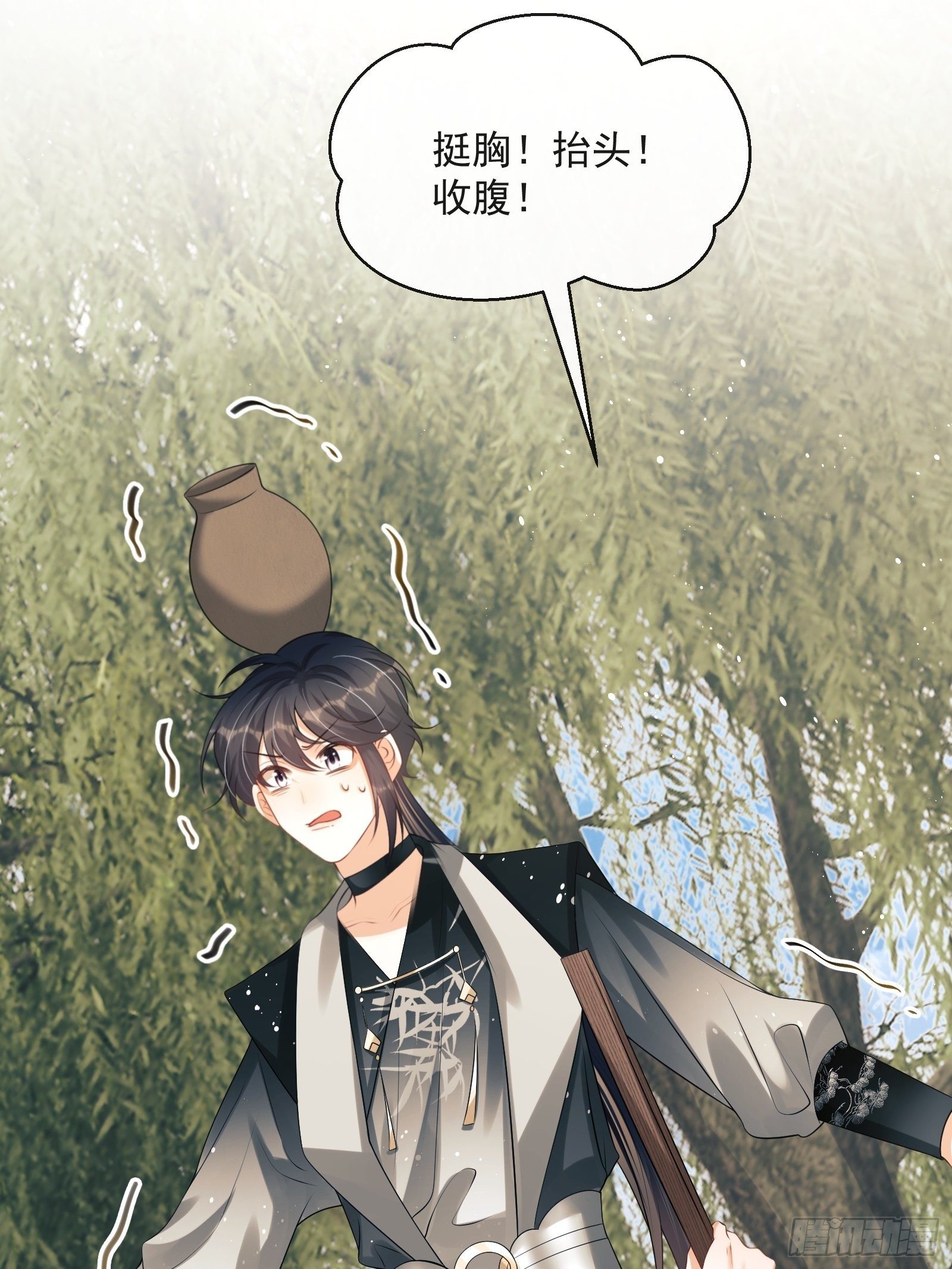 第12话：打起来了！(1/2)-第13话