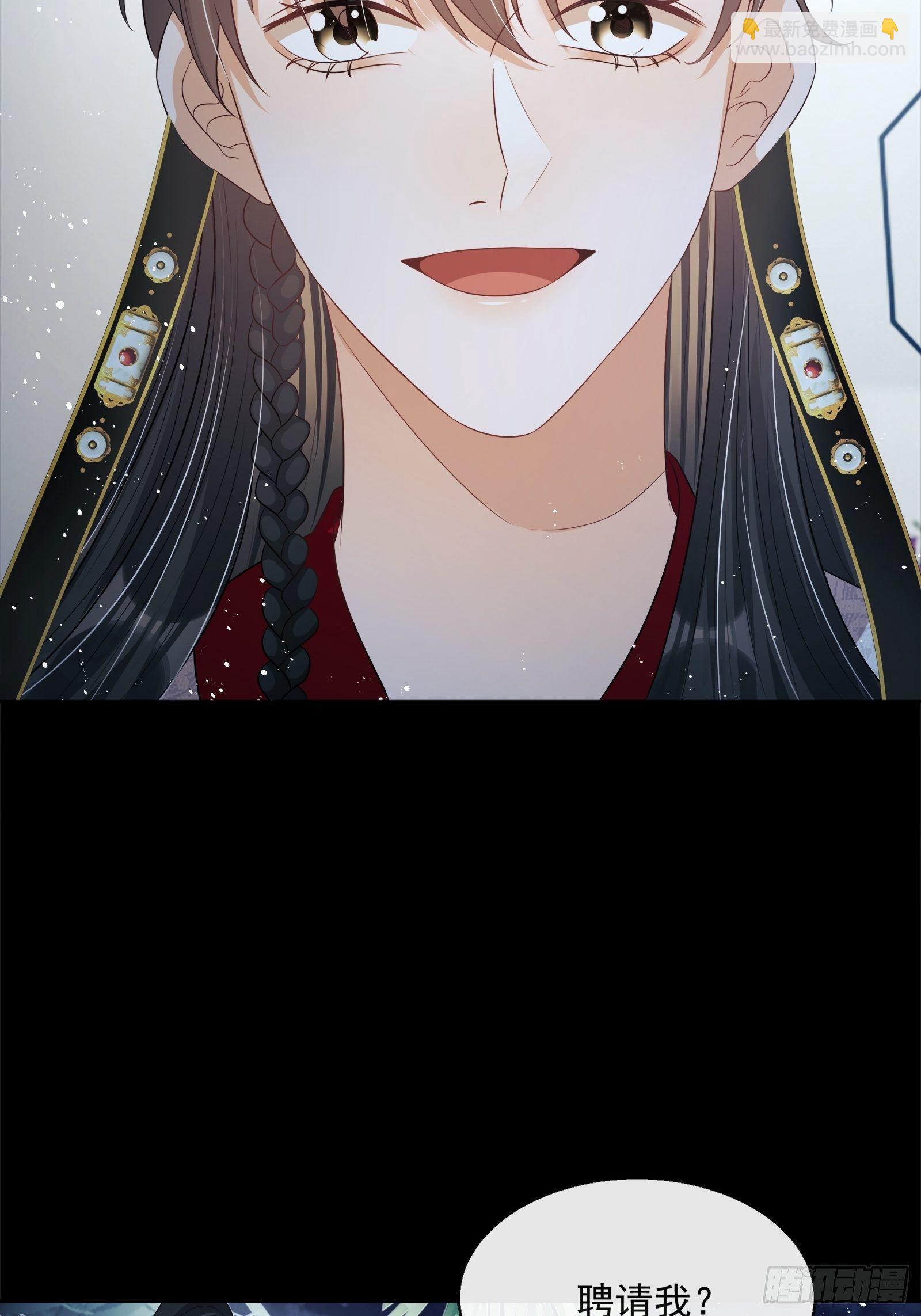 第14话：那晚的事(1/2)-第15话