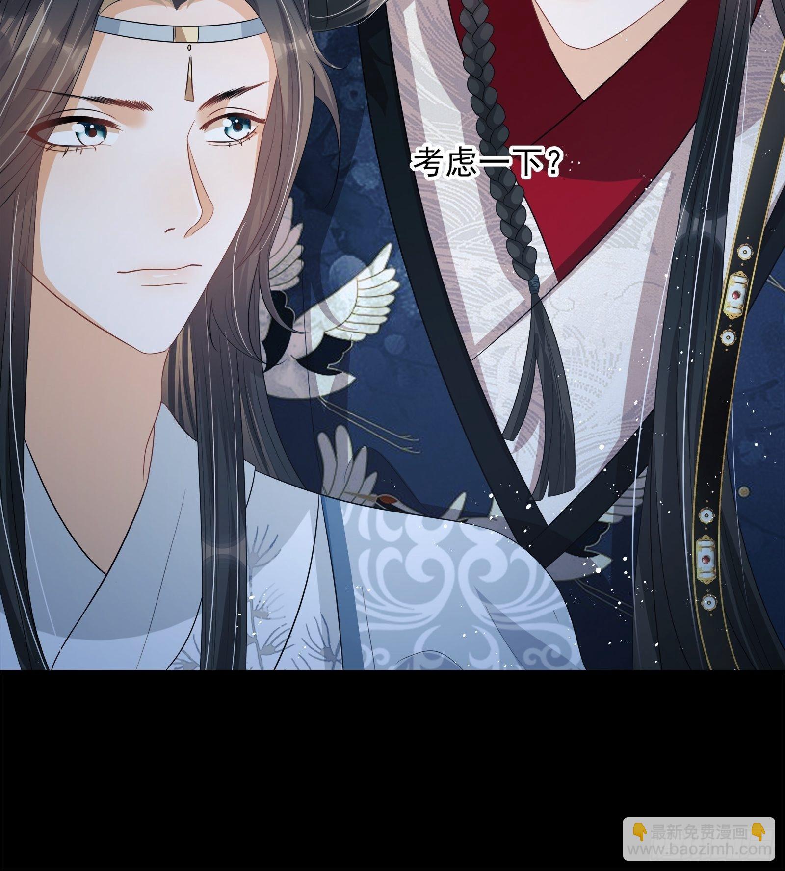 第14话：那晚的事(1/2)-第15话