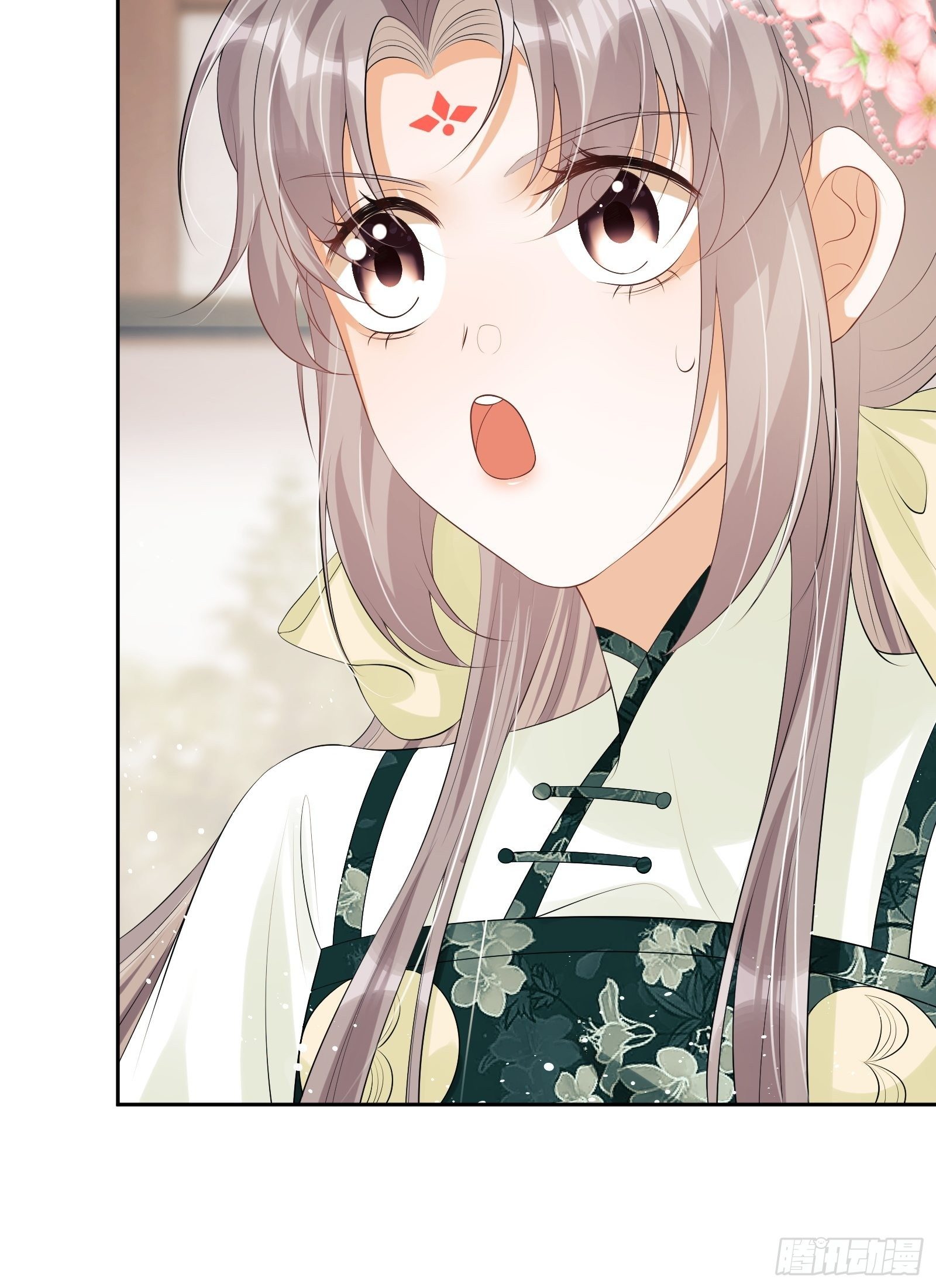 第16话：三条腿的蛤蟆(1/2)-第17话