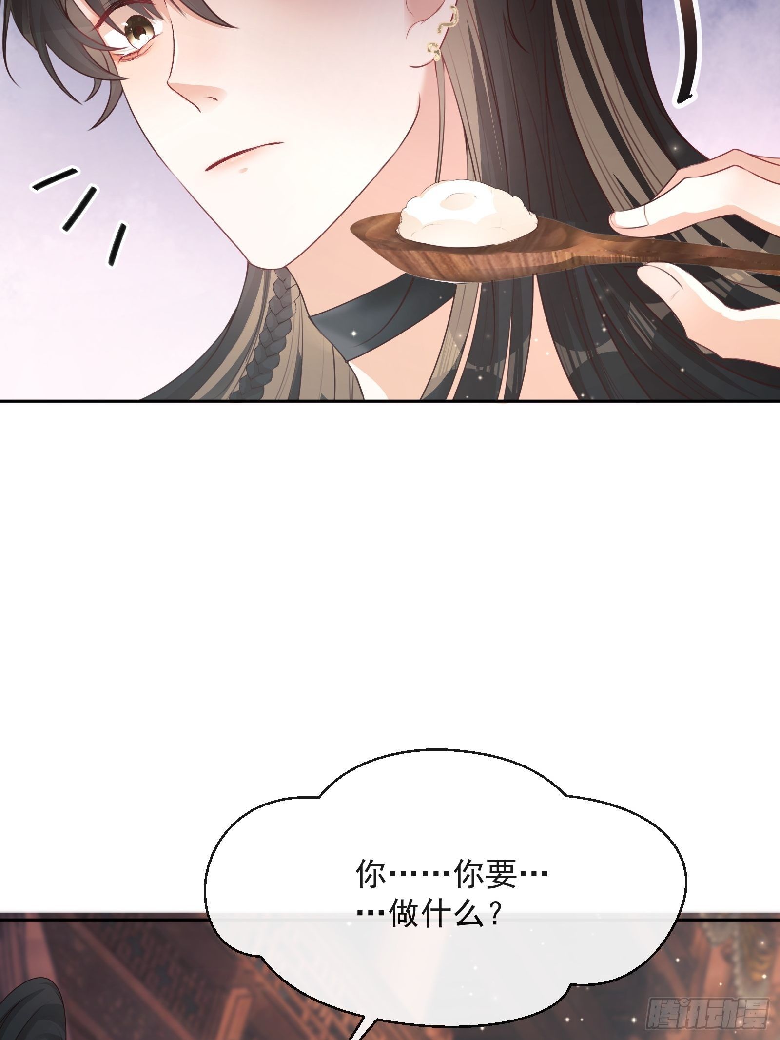 第18话：你存心折腾我(1/2)-第19话