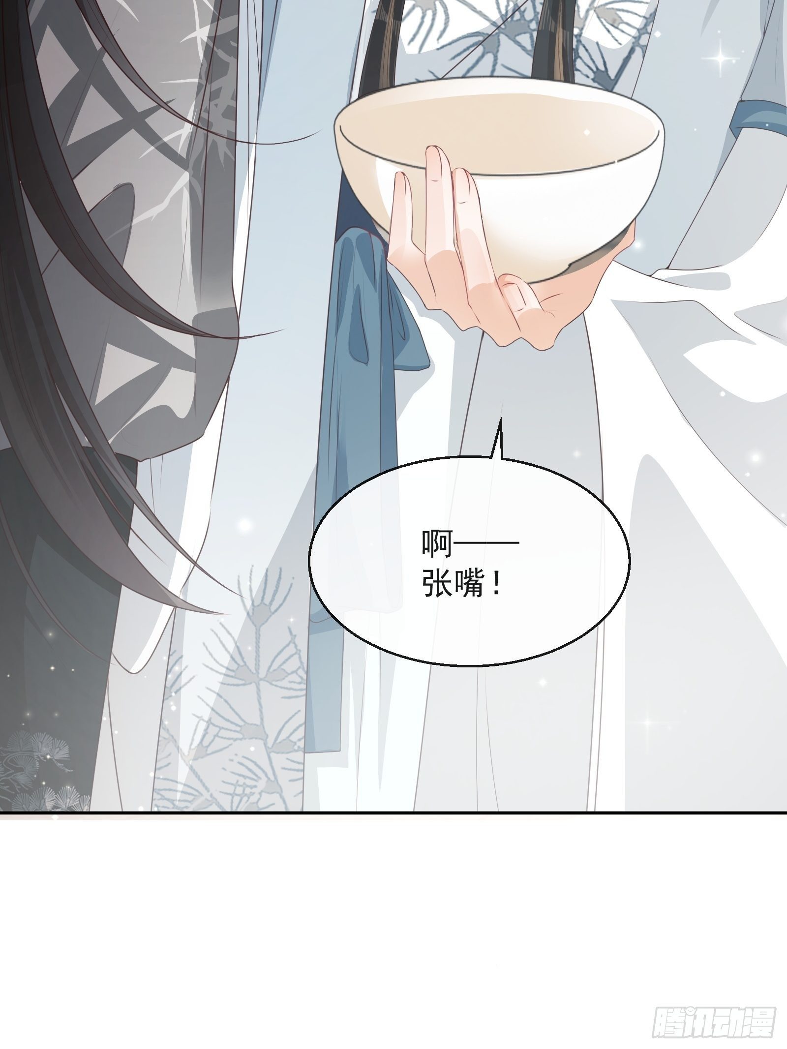 第18话：你存心折腾我(1/2)-第19话