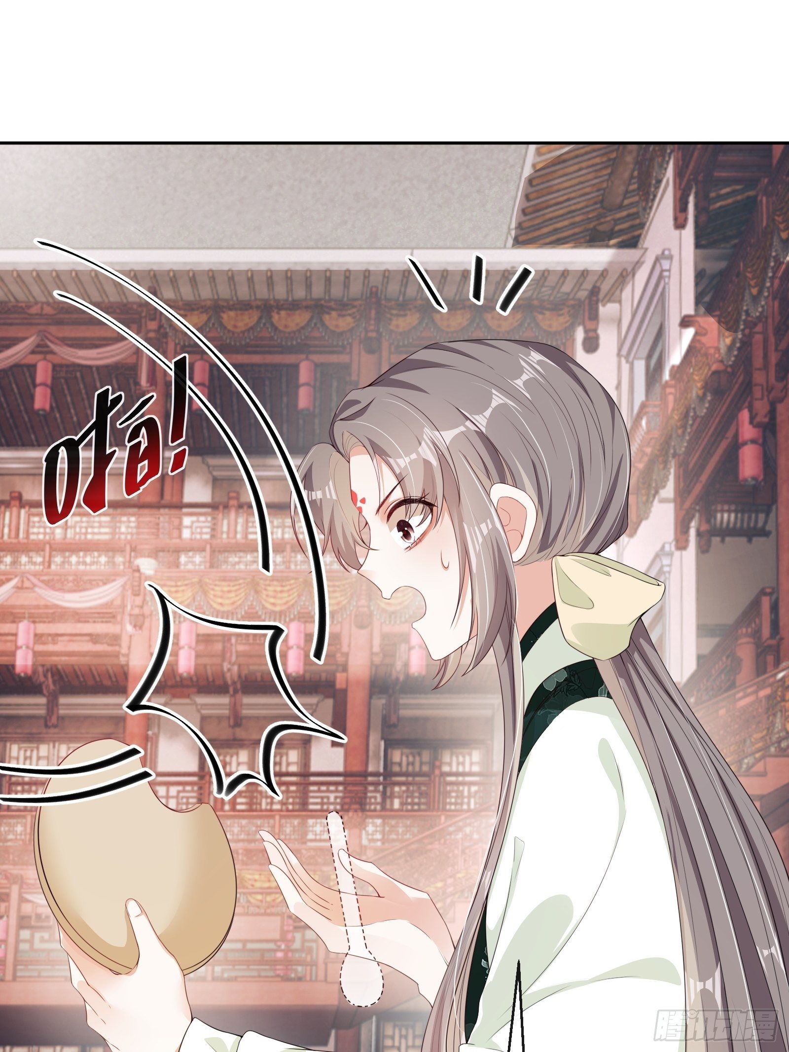 第18话：你存心折腾我(1/2)-第19话