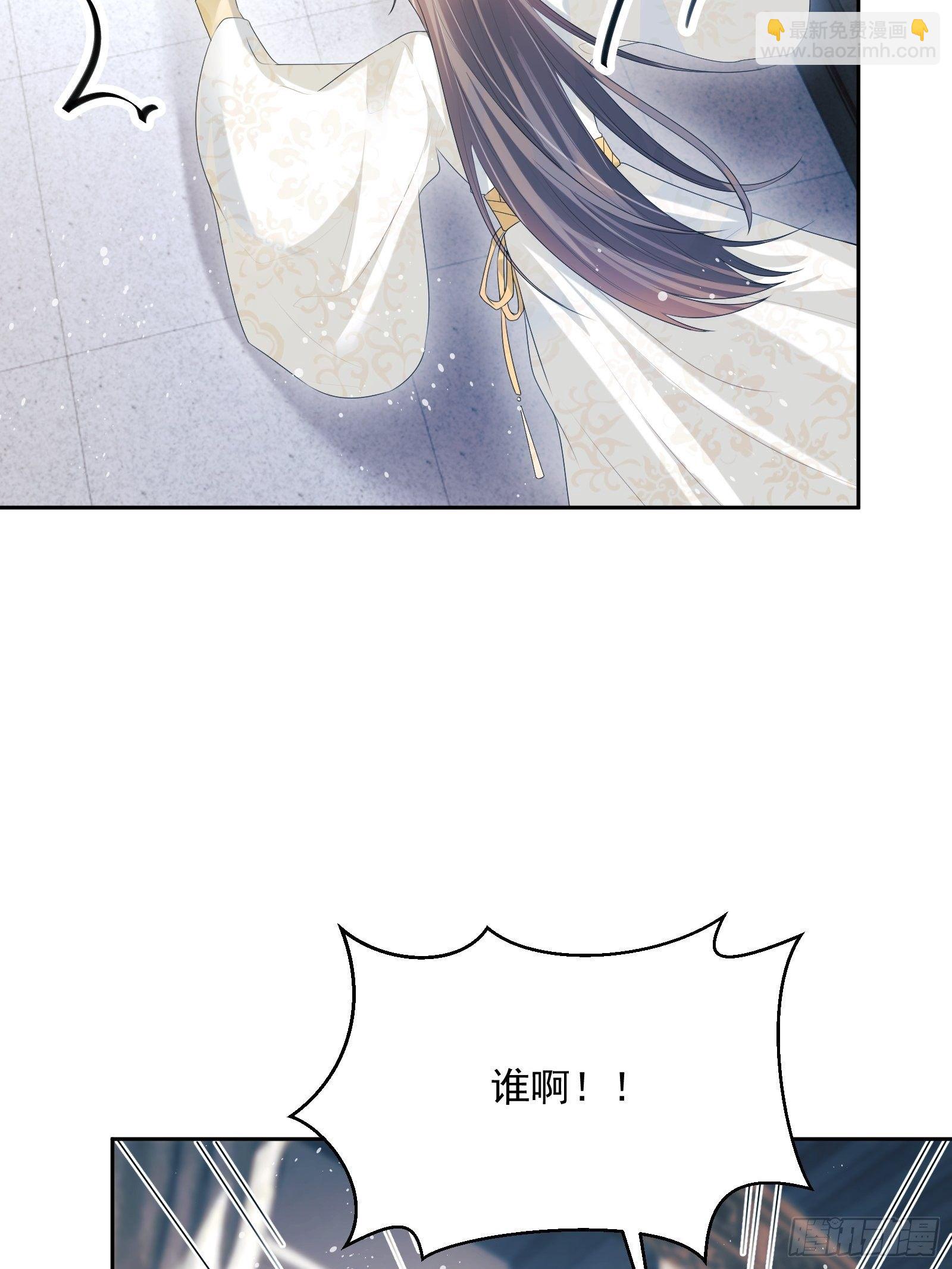 第18话：你存心折腾我(1/2)-第19话