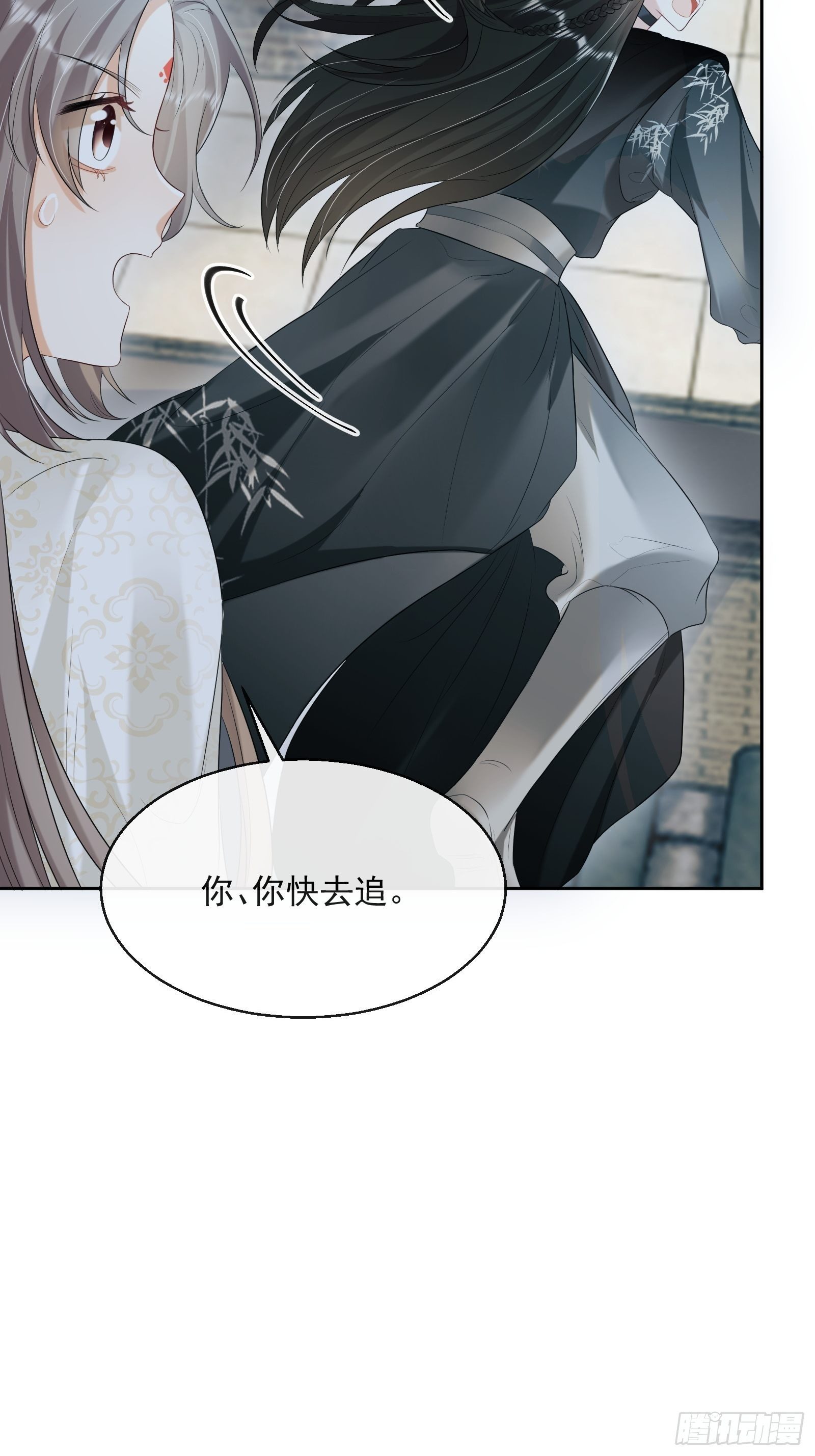 第20话：竟然是他？！(1/2)-第21话