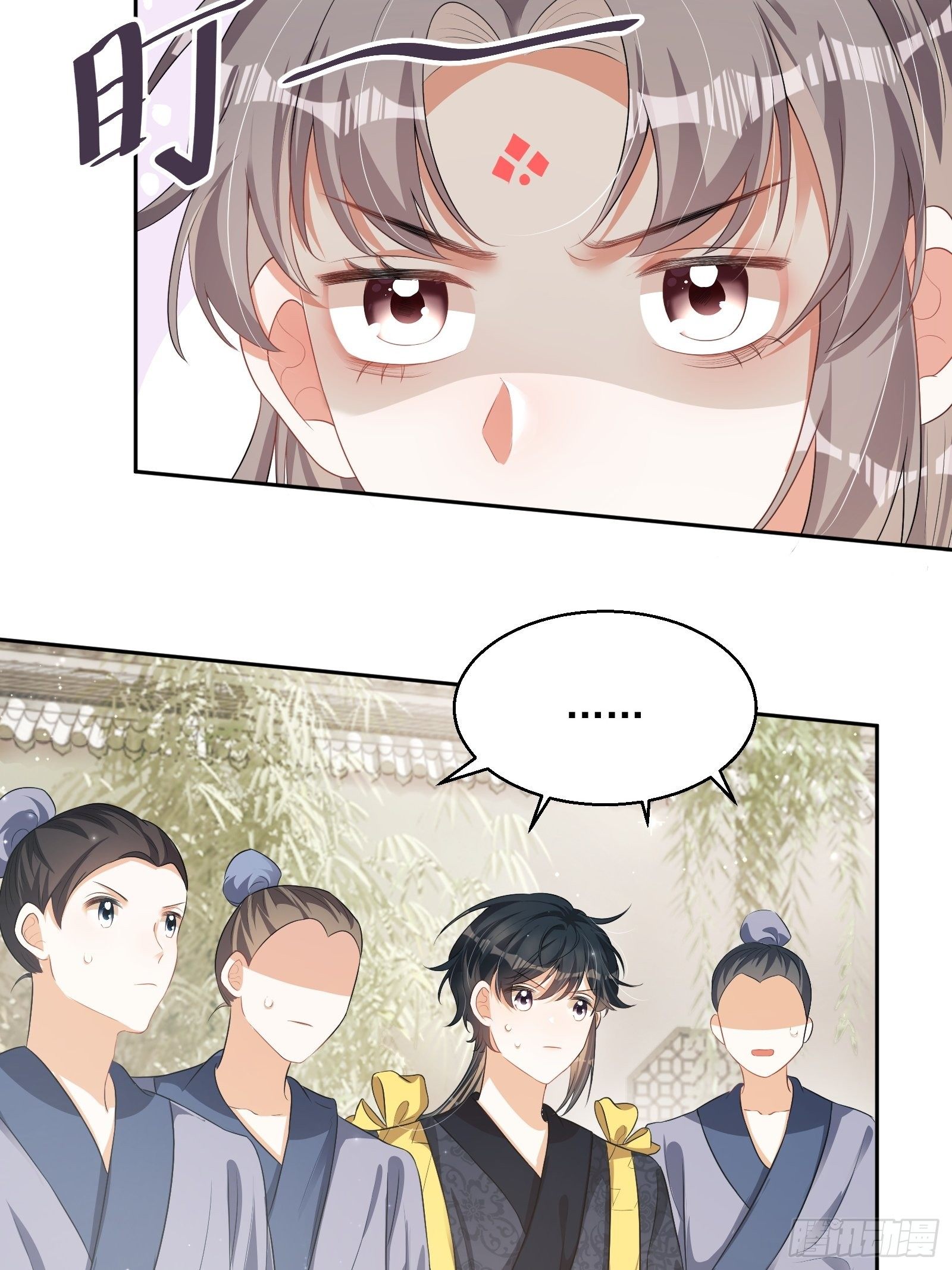 第20话：竟然是他？！(1/2)-第21话