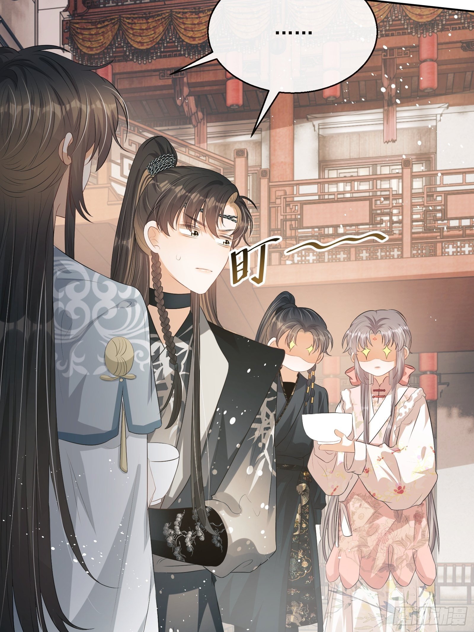 第20话：竟然是他？！(1/2)-第21话