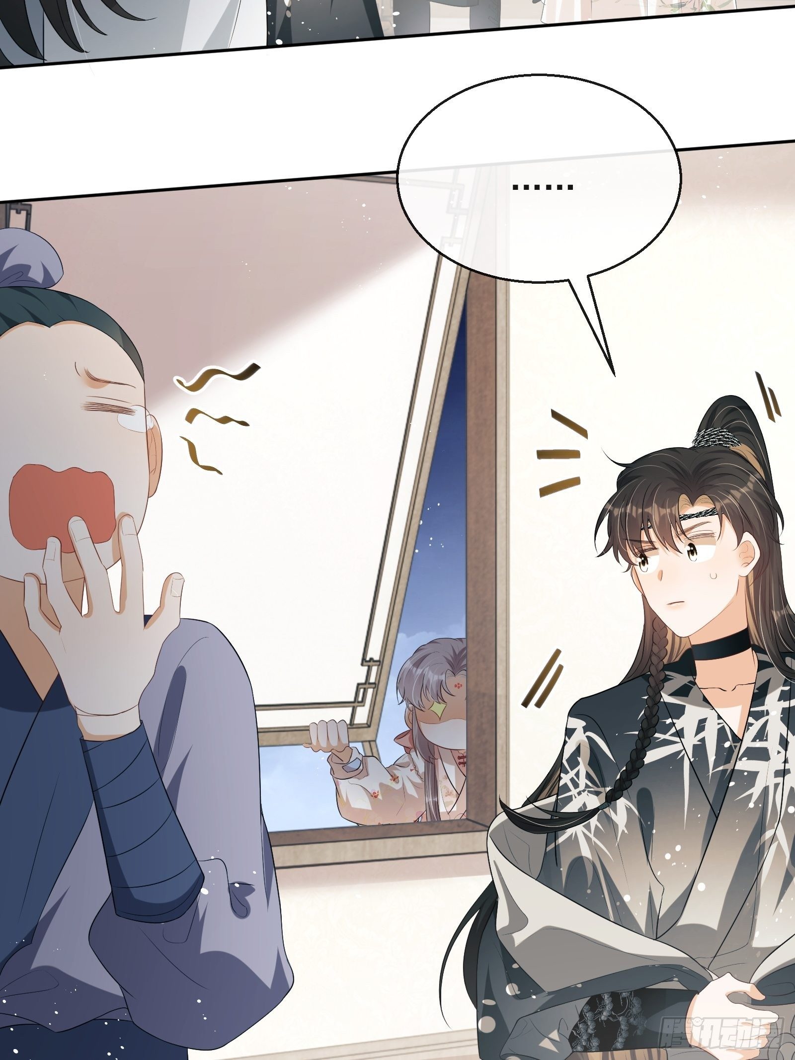 第20话：竟然是他？！(1/2)-第21话