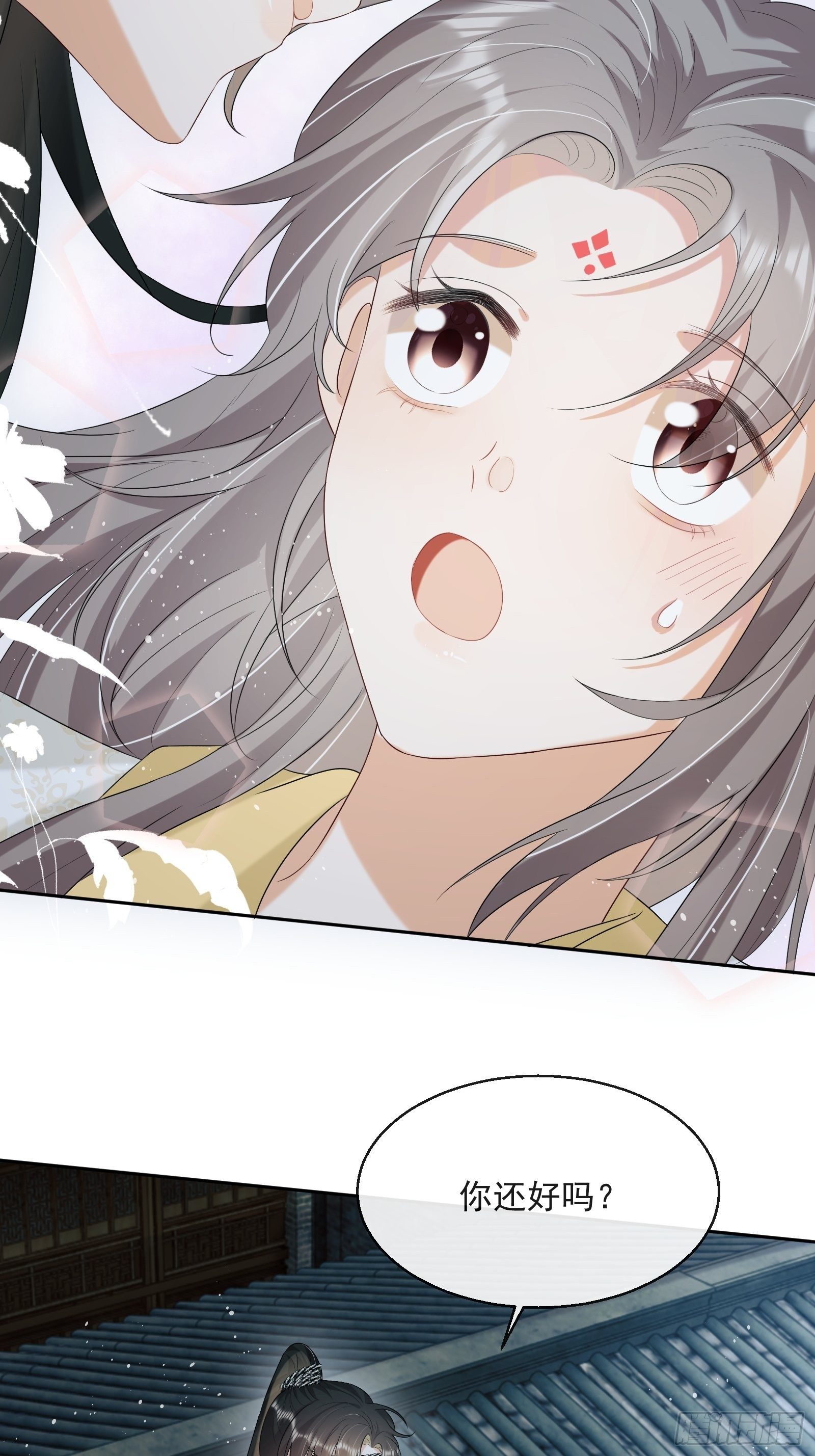 第20话：竟然是他？！(1/2)-第21话