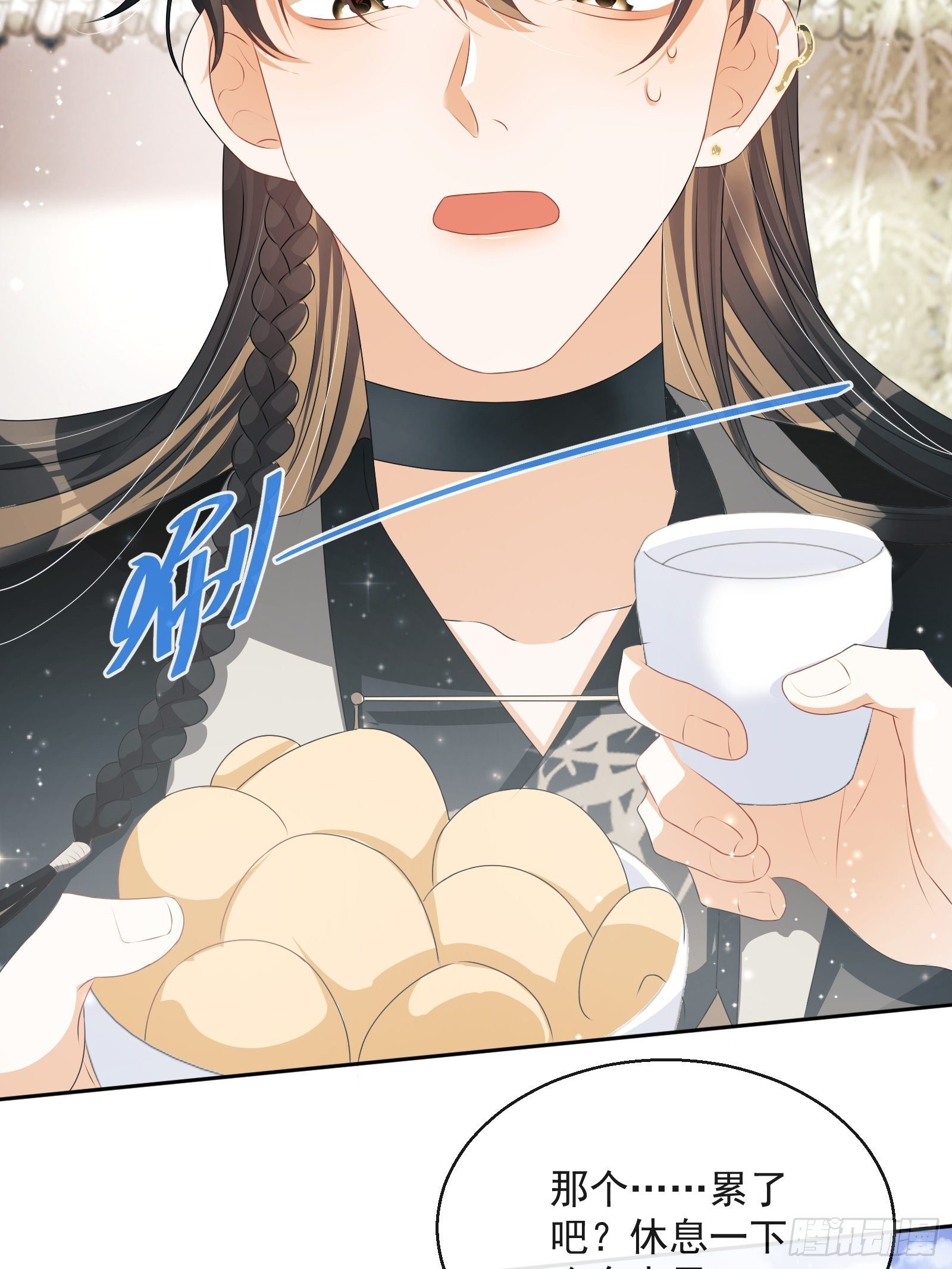 第22话：另一个陈三-第23话