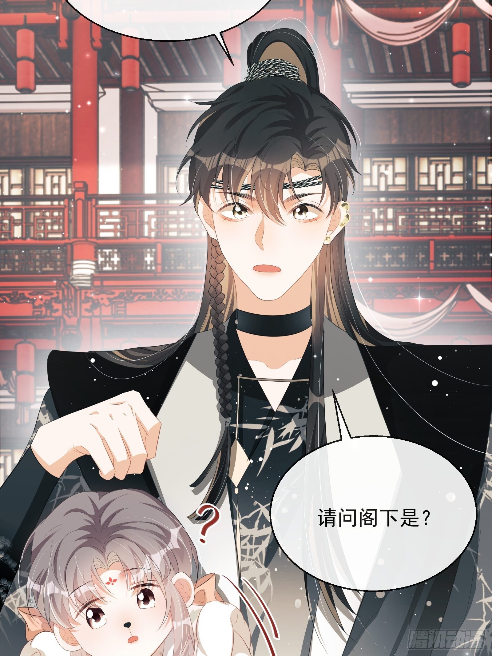 第26话：美女你谁？！(1/2)-第27话