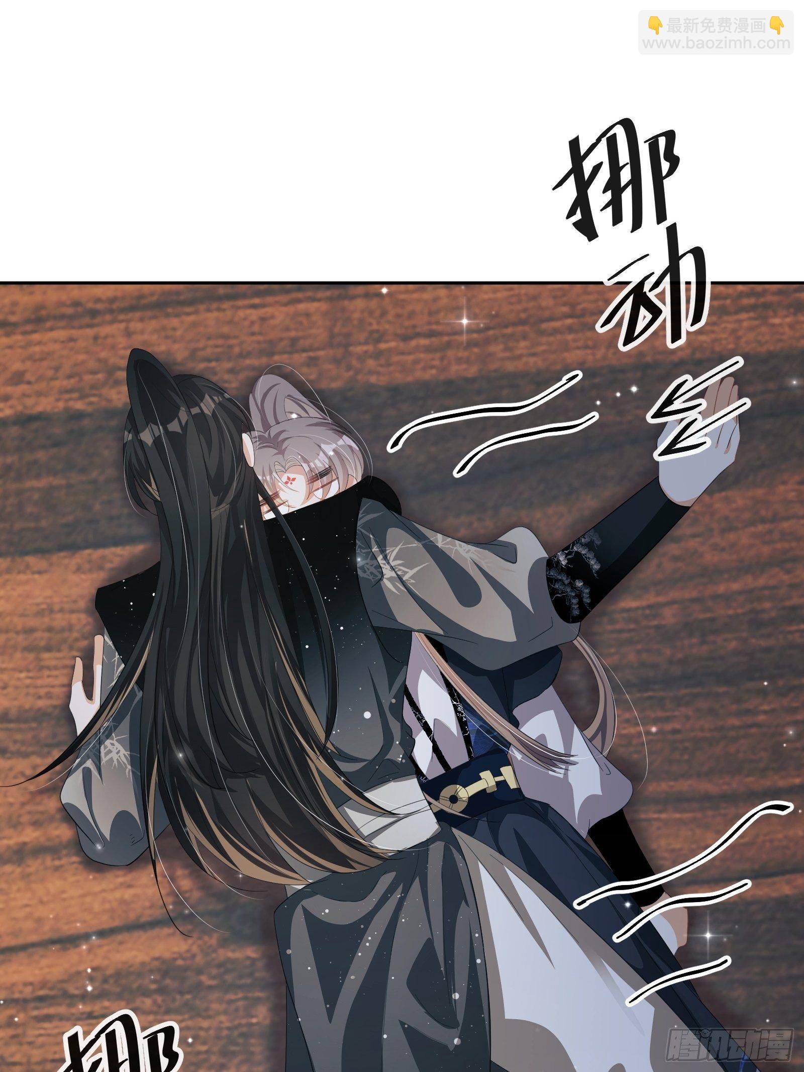 第28话：听墙根(1/2)-第29话