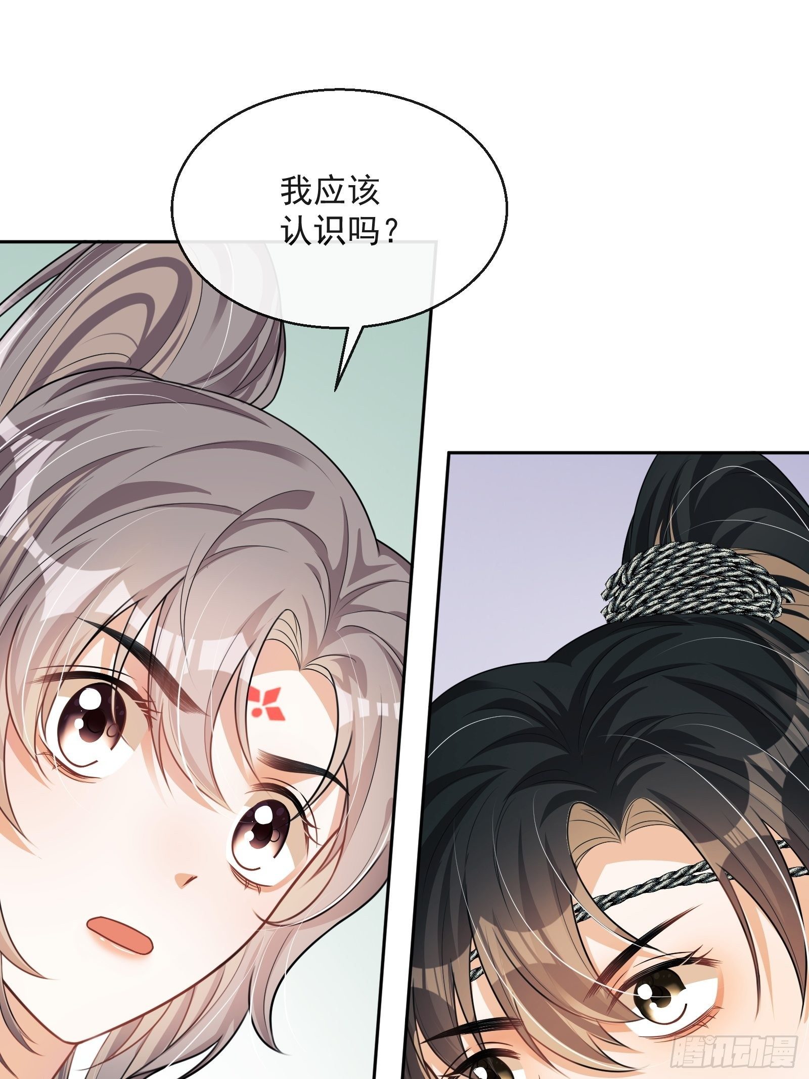 第28话：听墙根(1/2)-第29话