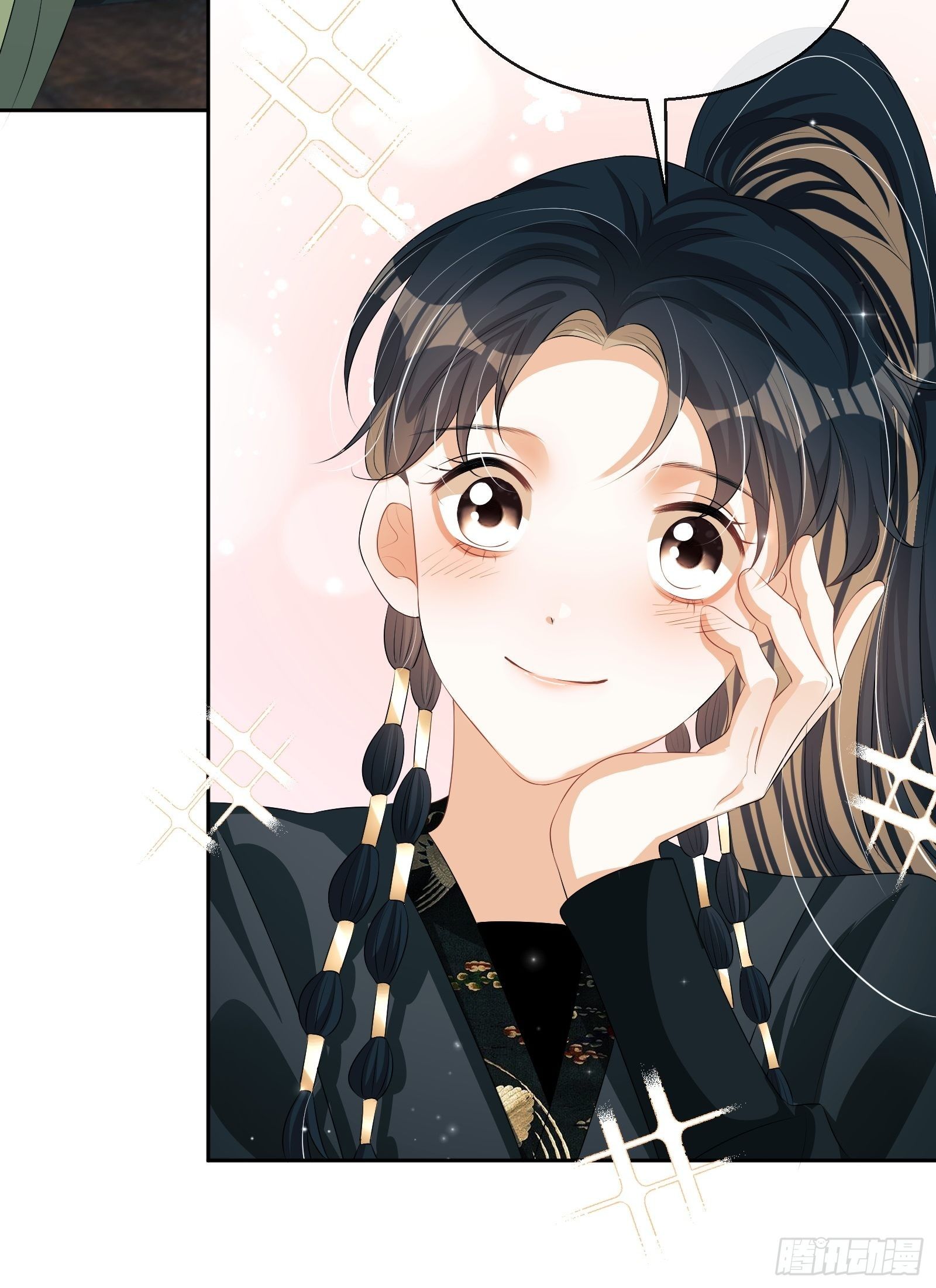 第28话：听墙根(1/2)-第29话