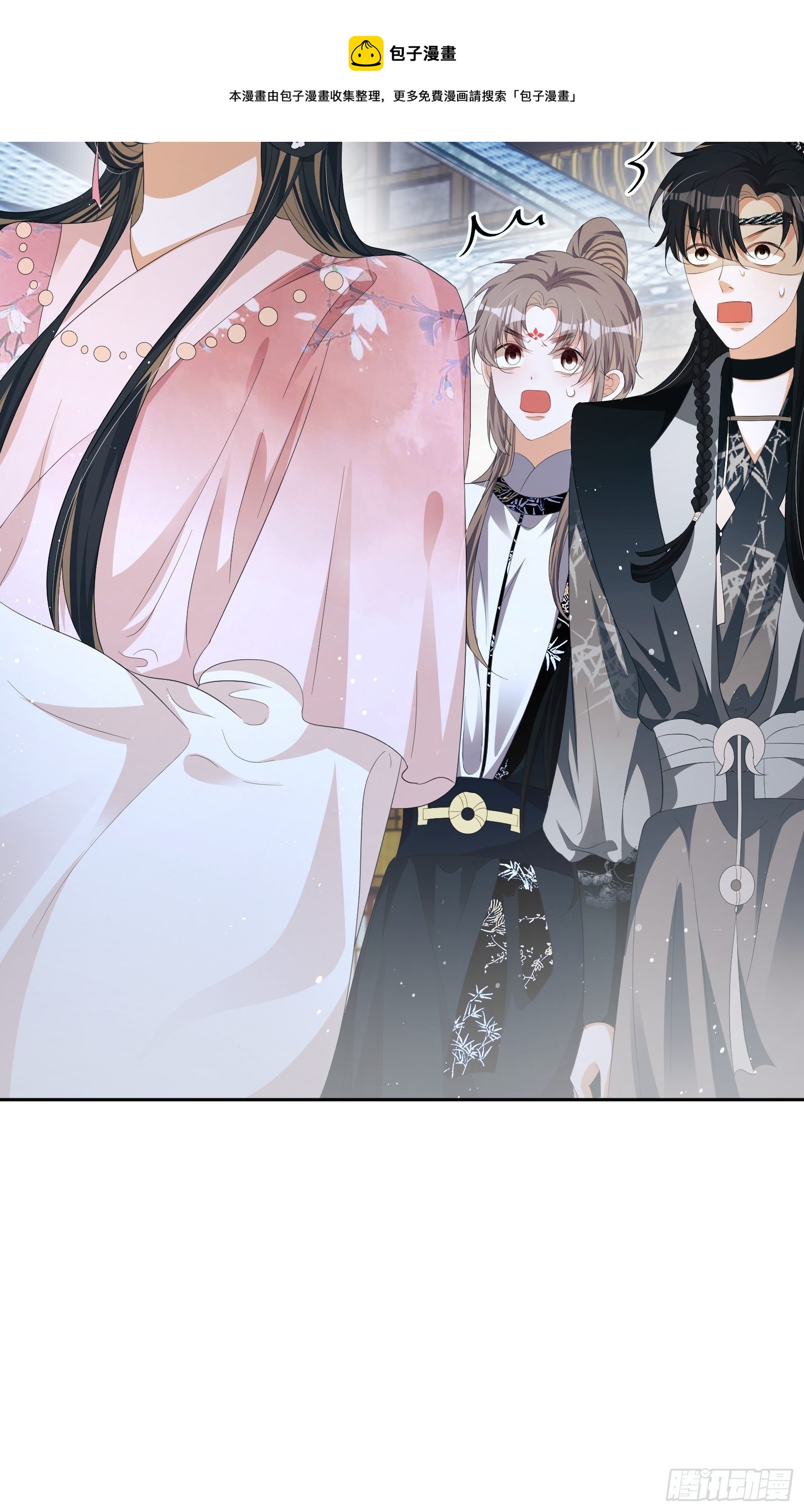 第30话：不愧是我看上的人(1/2)-第31话