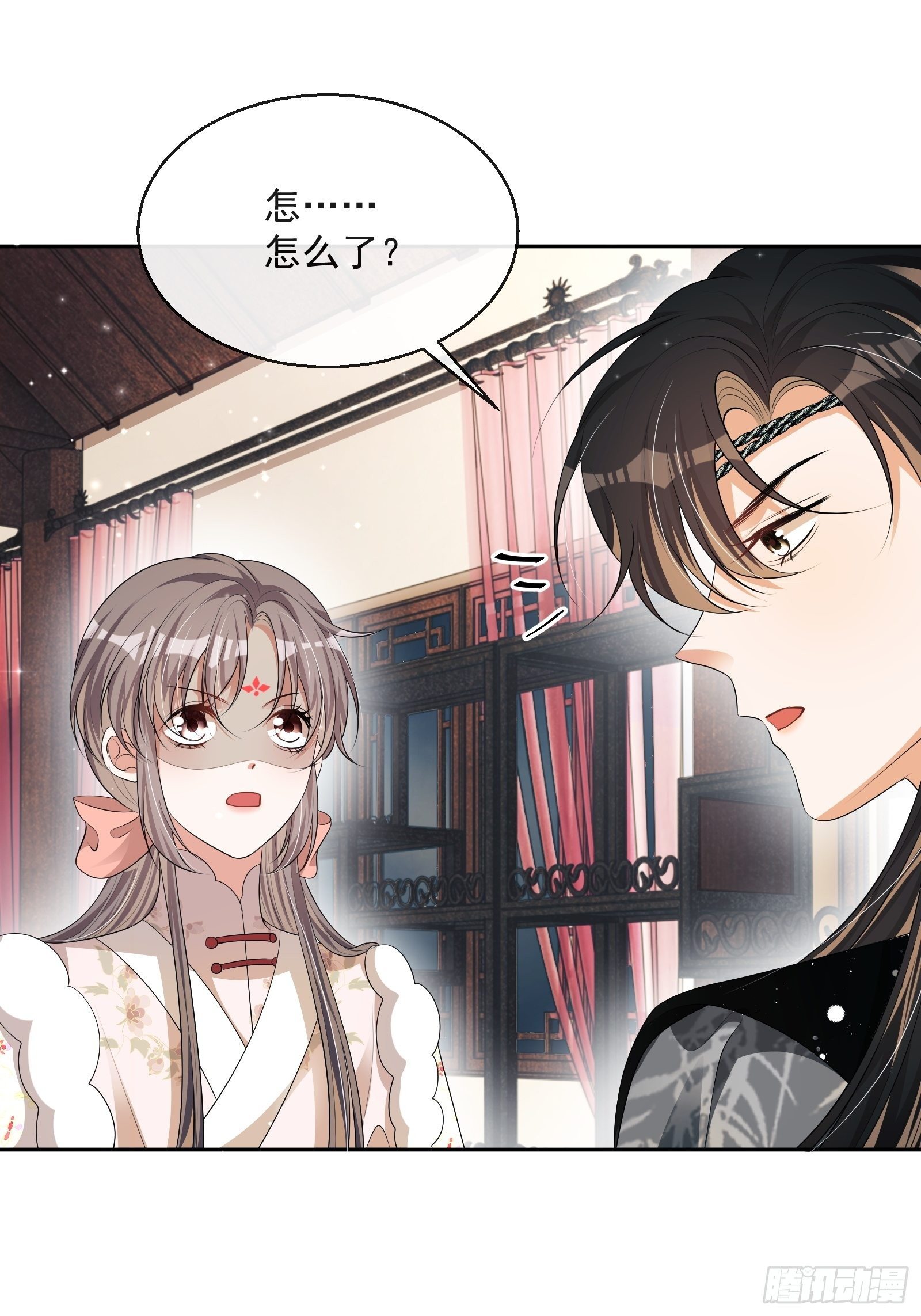 第30话：不愧是我看上的人(1/2)-第31话