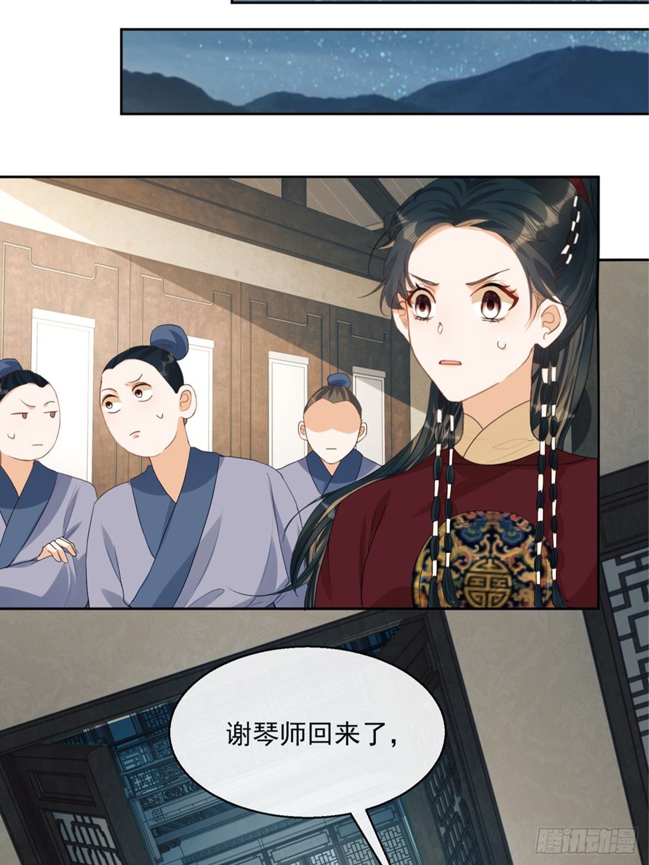 第4话：你&hellip;&hellip;你要干嘛？！(1/2)-第5话