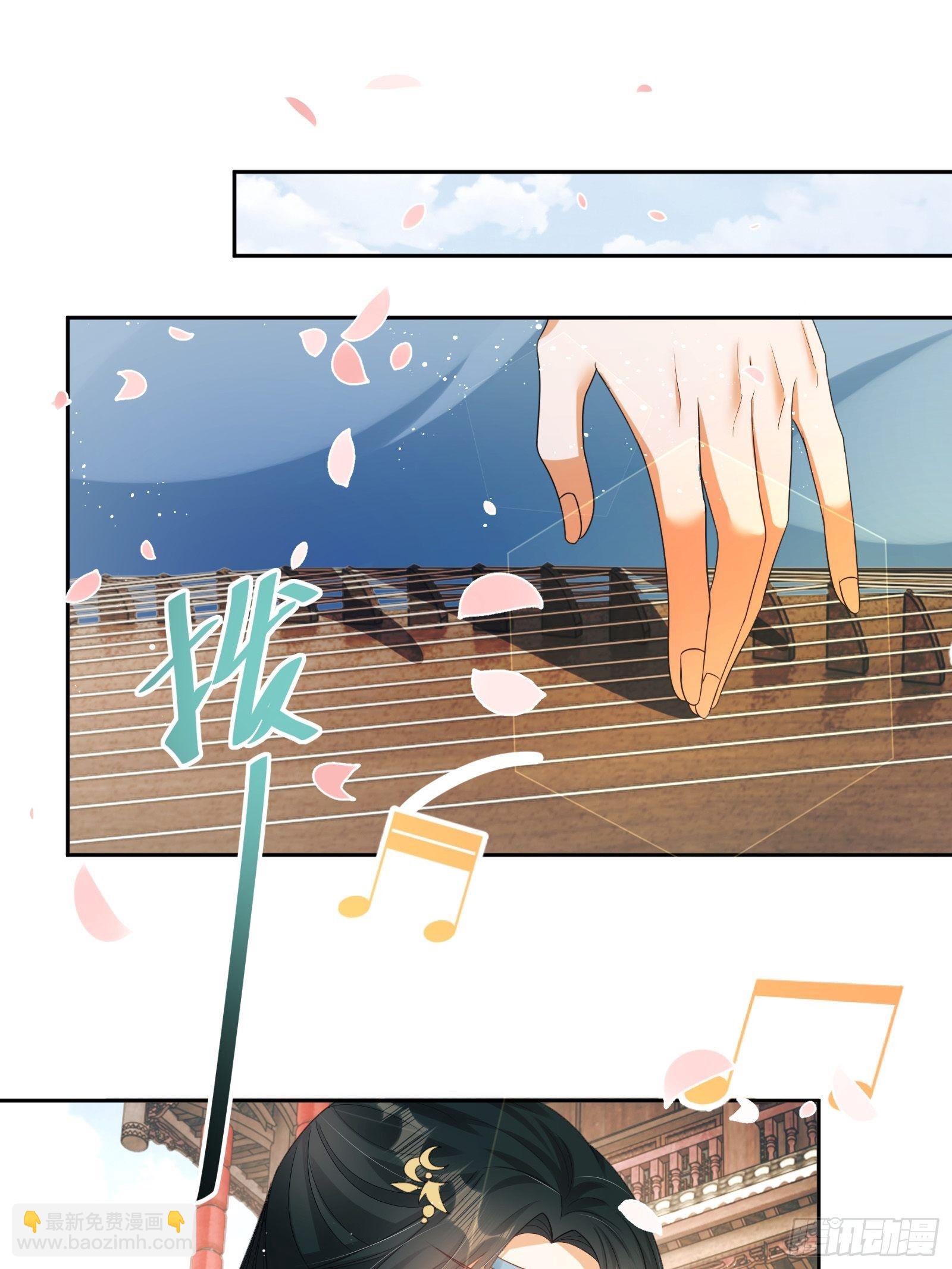 第6话：她走不了(1/2)-第7话