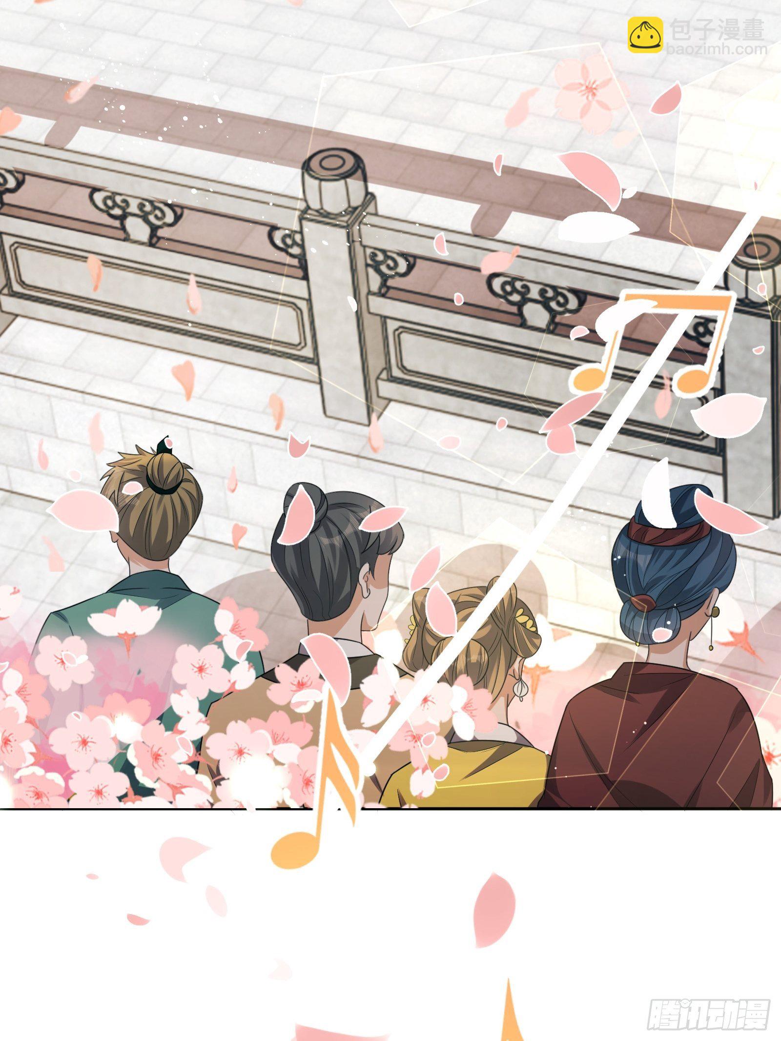 第6话：她走不了(1/2)-第7话