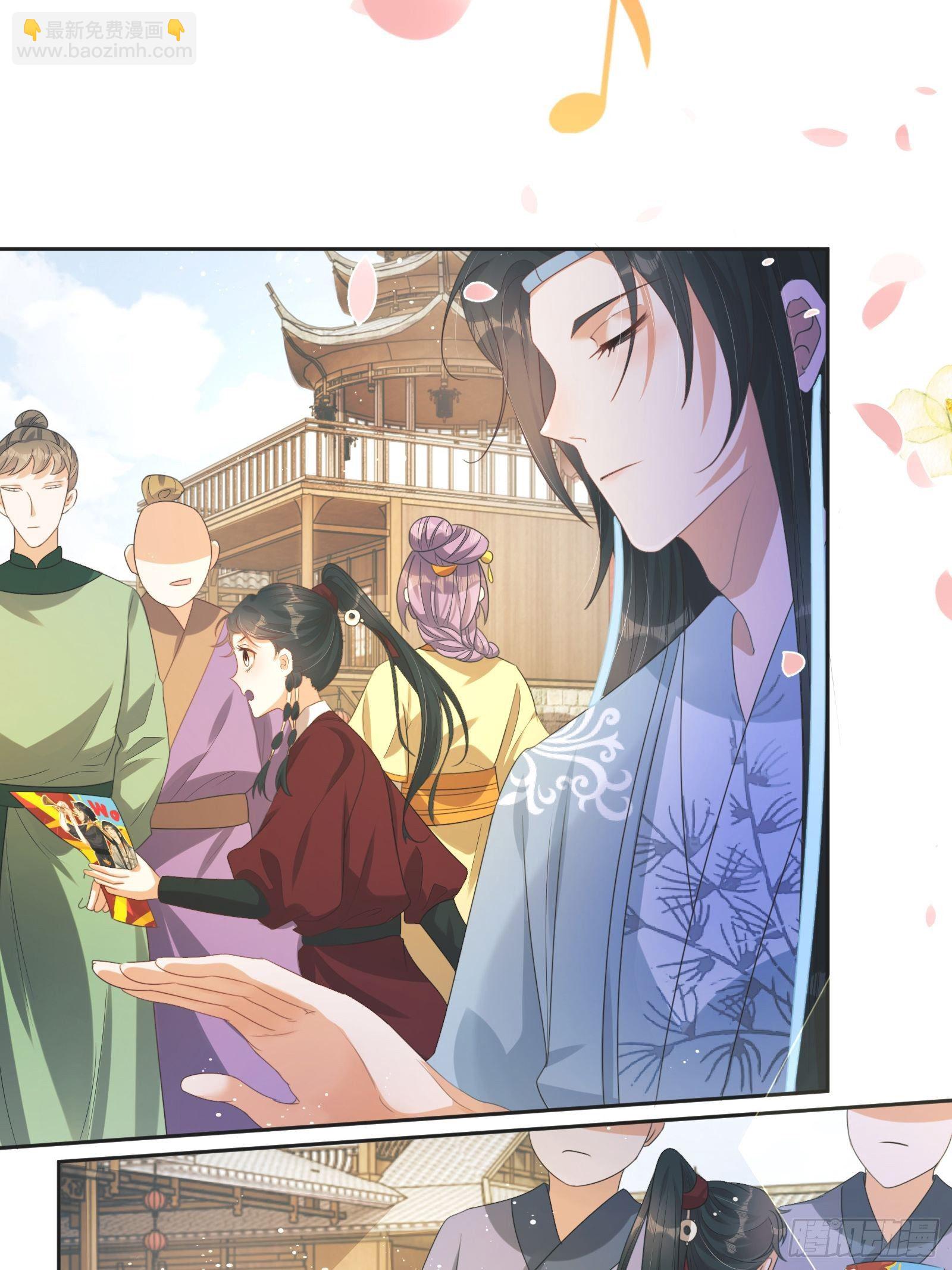 第6话：她走不了(1/2)-第7话