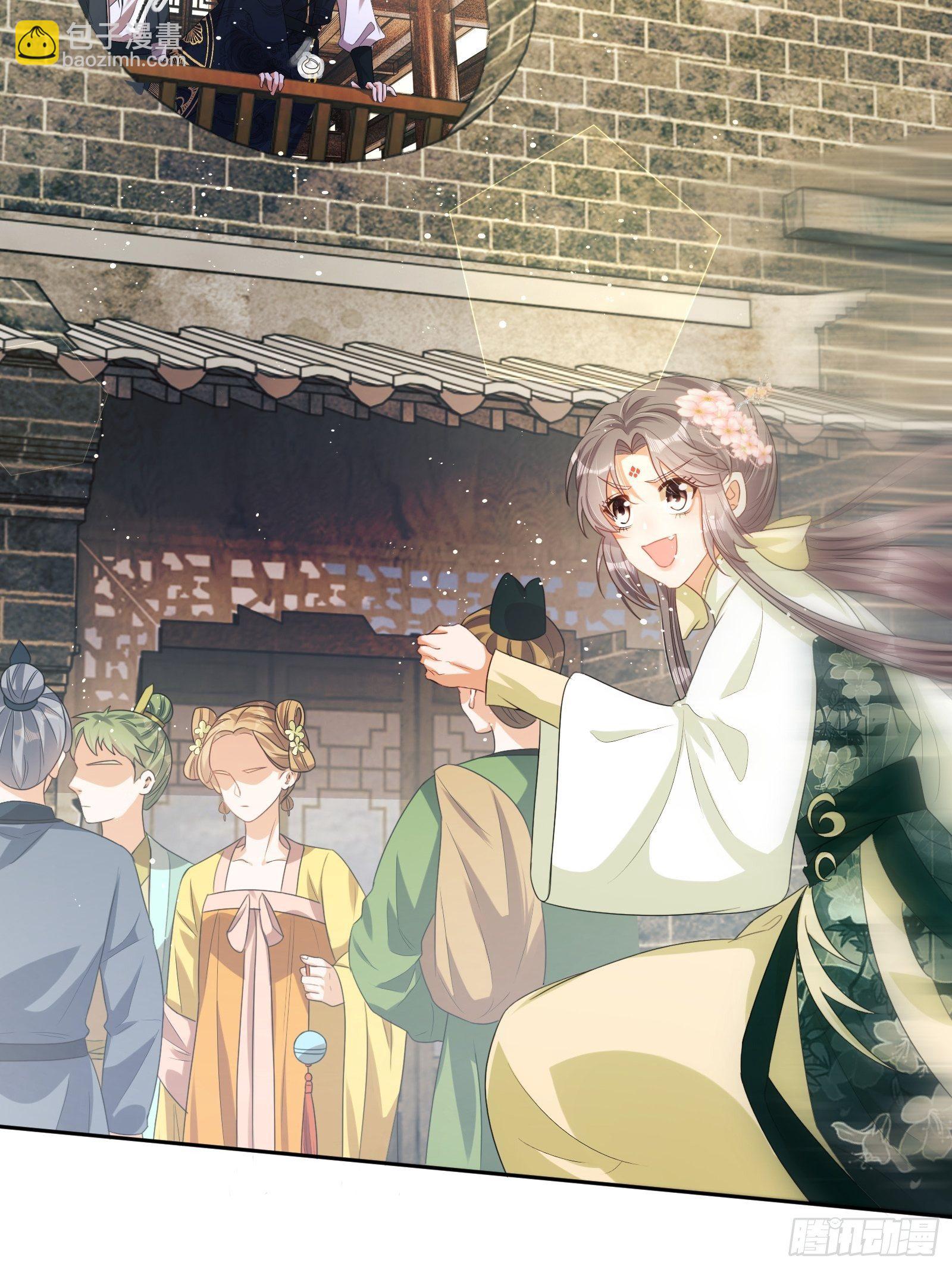 第6话：她走不了(1/2)-第7话