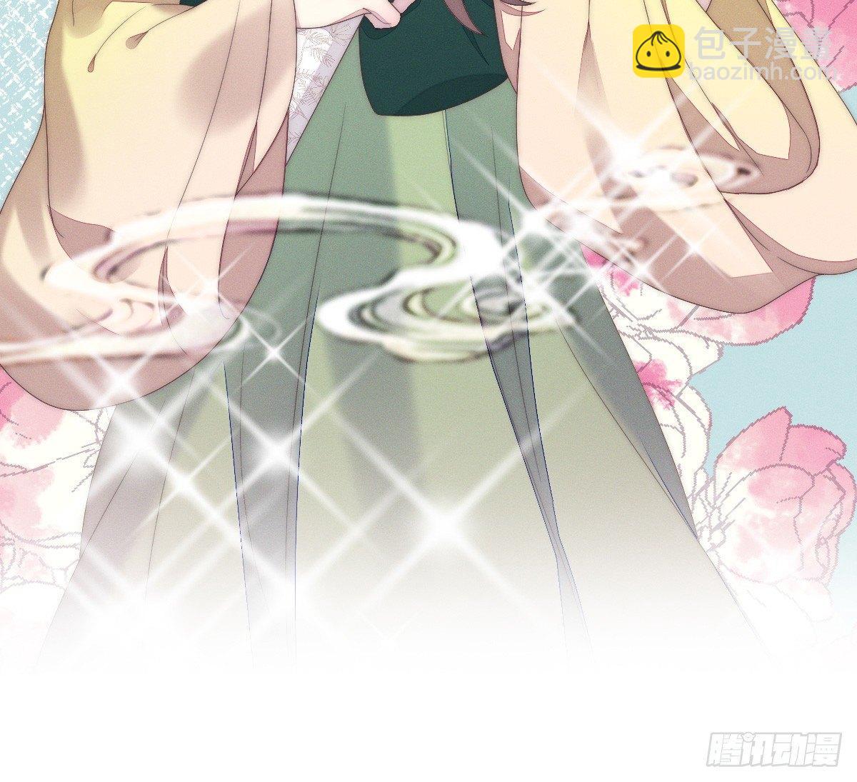 预告 介绍下我的后宫-第1话