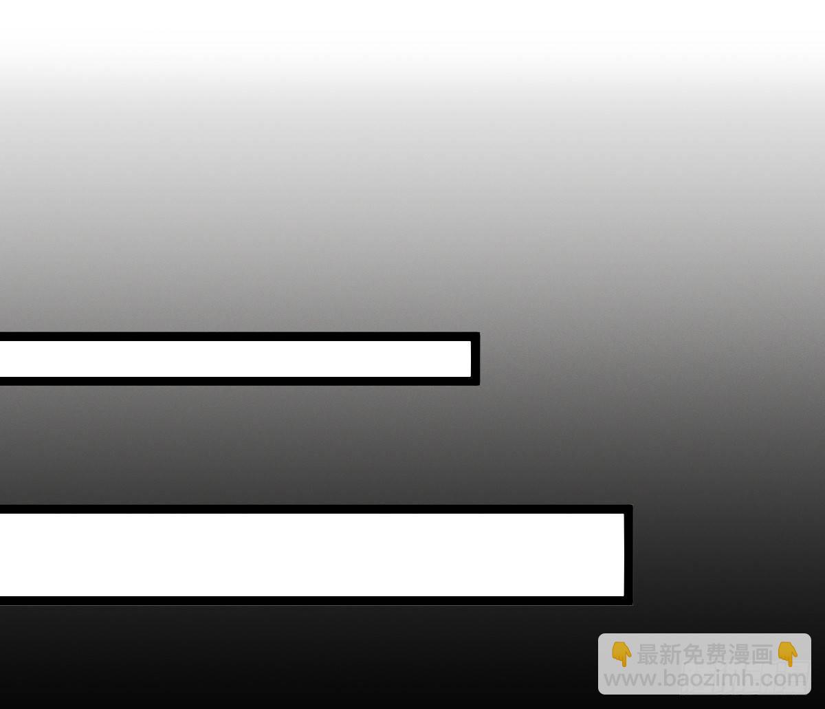 你的节操等于钱吗(1/2)-第11话