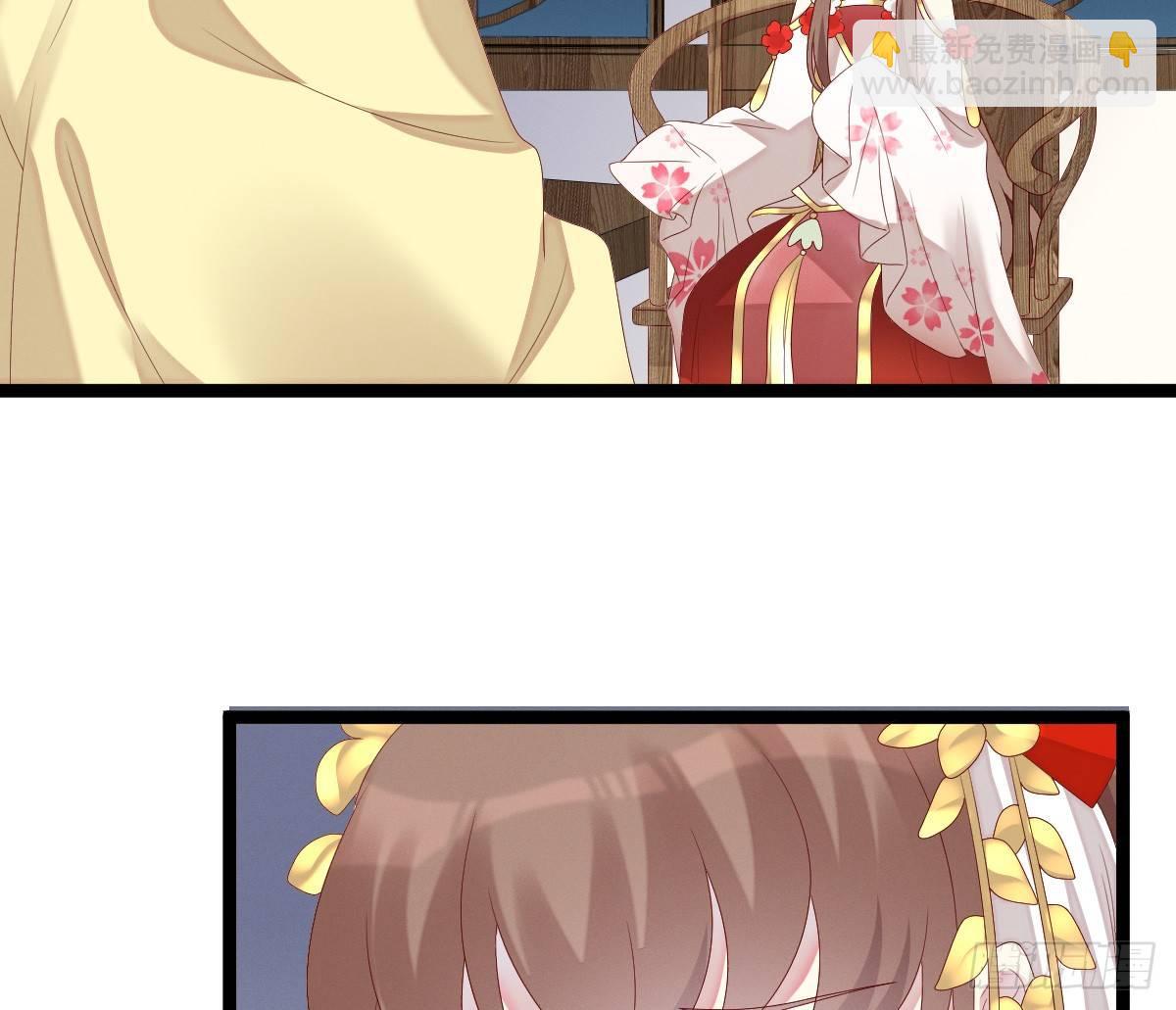 你的节操等于钱吗(1/2)-第11话